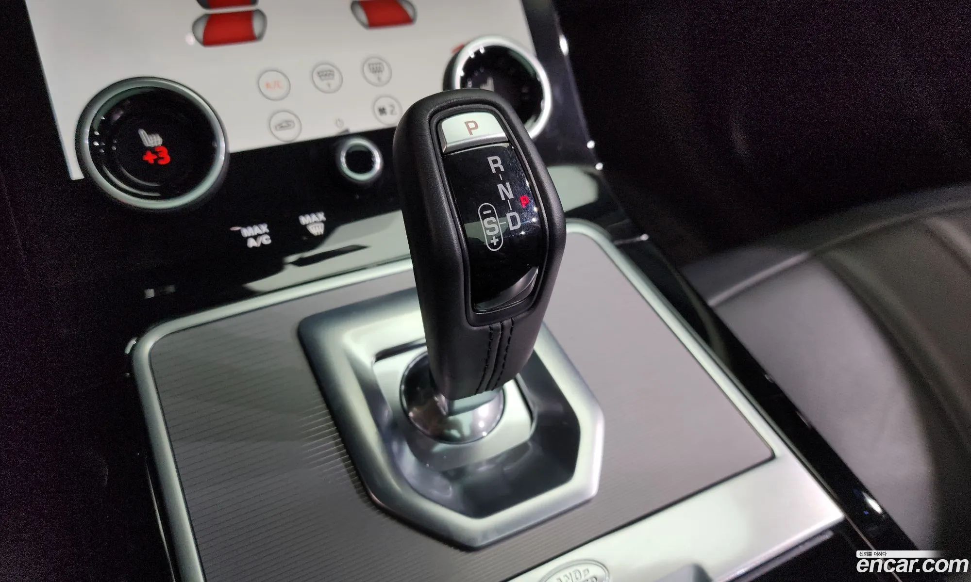 Land Rover Range Rover Evoque 2019 — 7