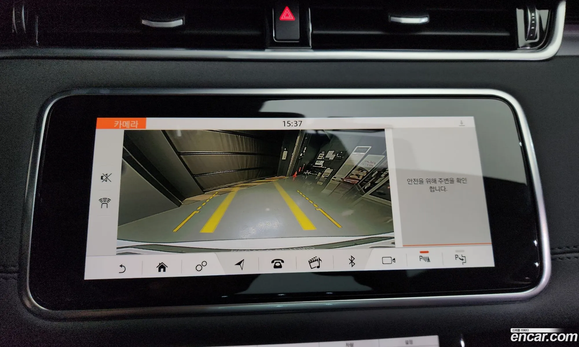 Land Rover Range Rover Evoque 2019 — 2
