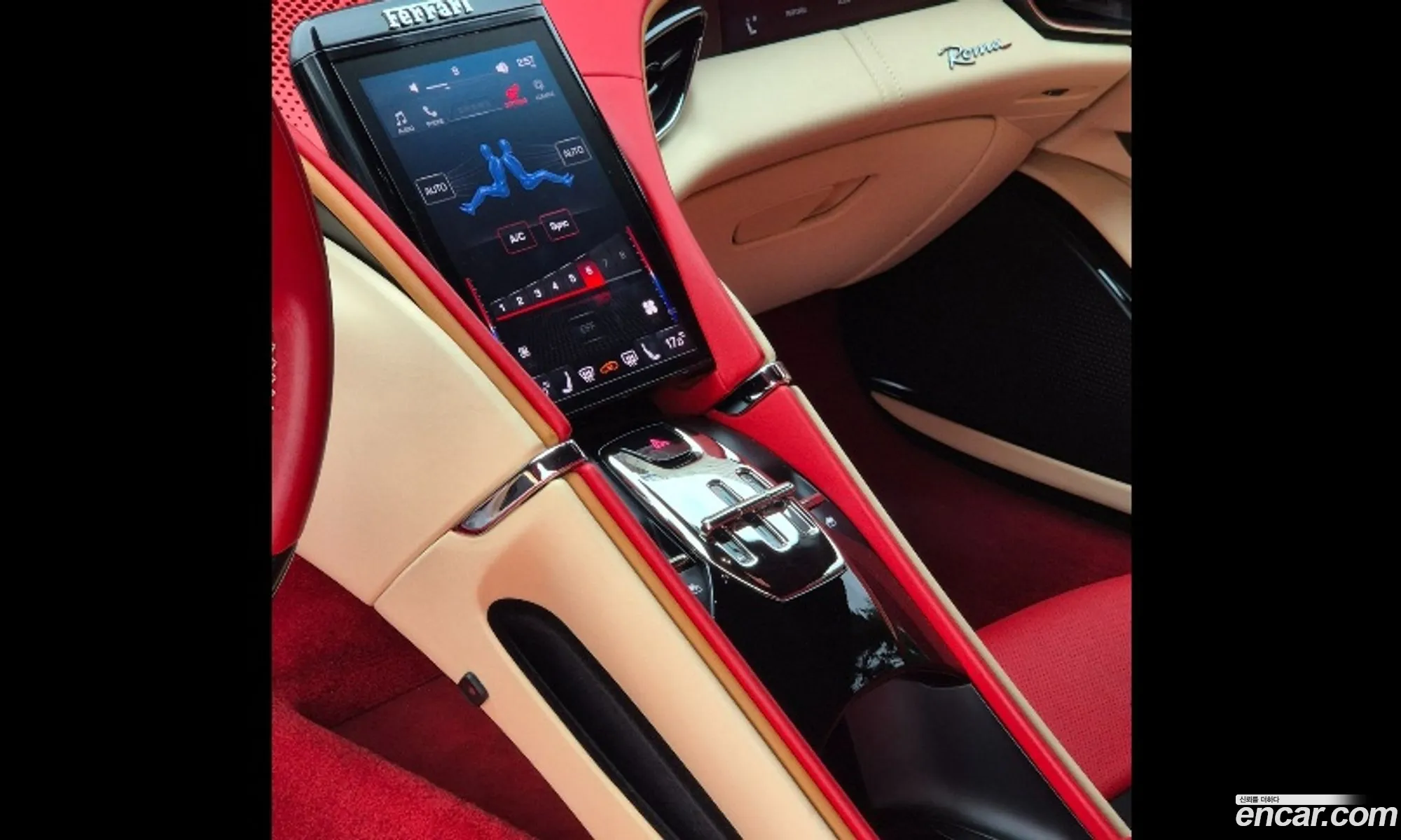 Ferrari Roma 2022 — 9