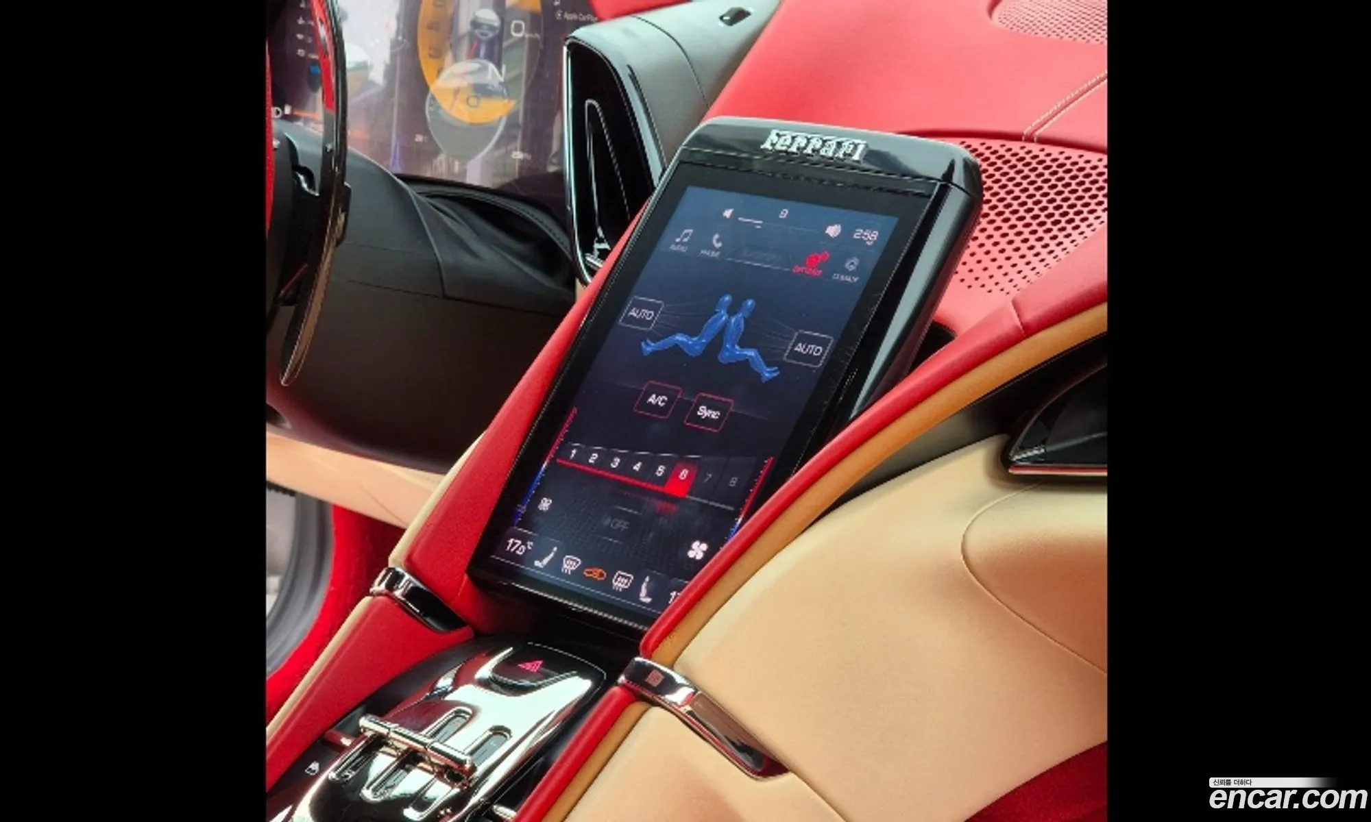 Ferrari Roma 2022 — 12