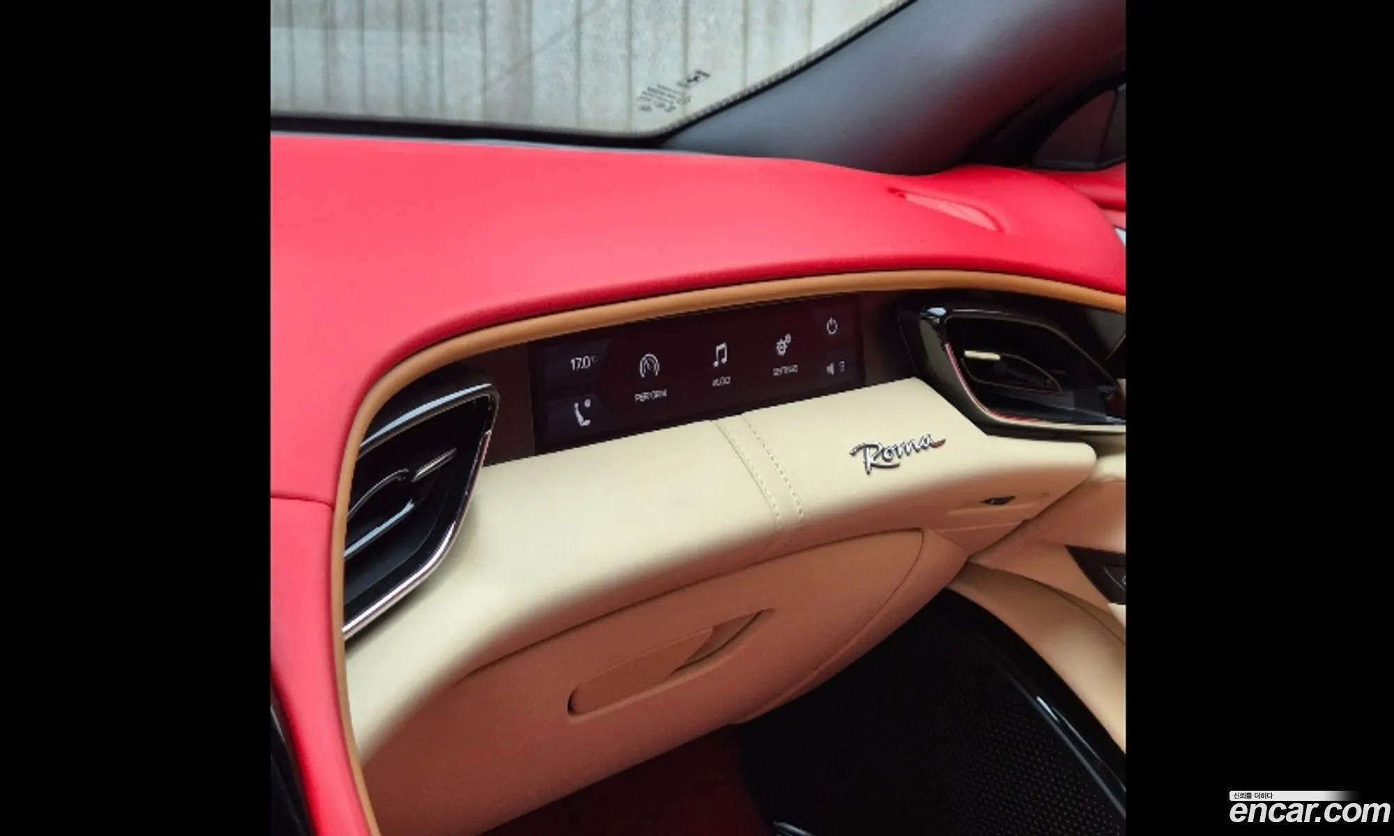 Ferrari Roma 2022 — 17