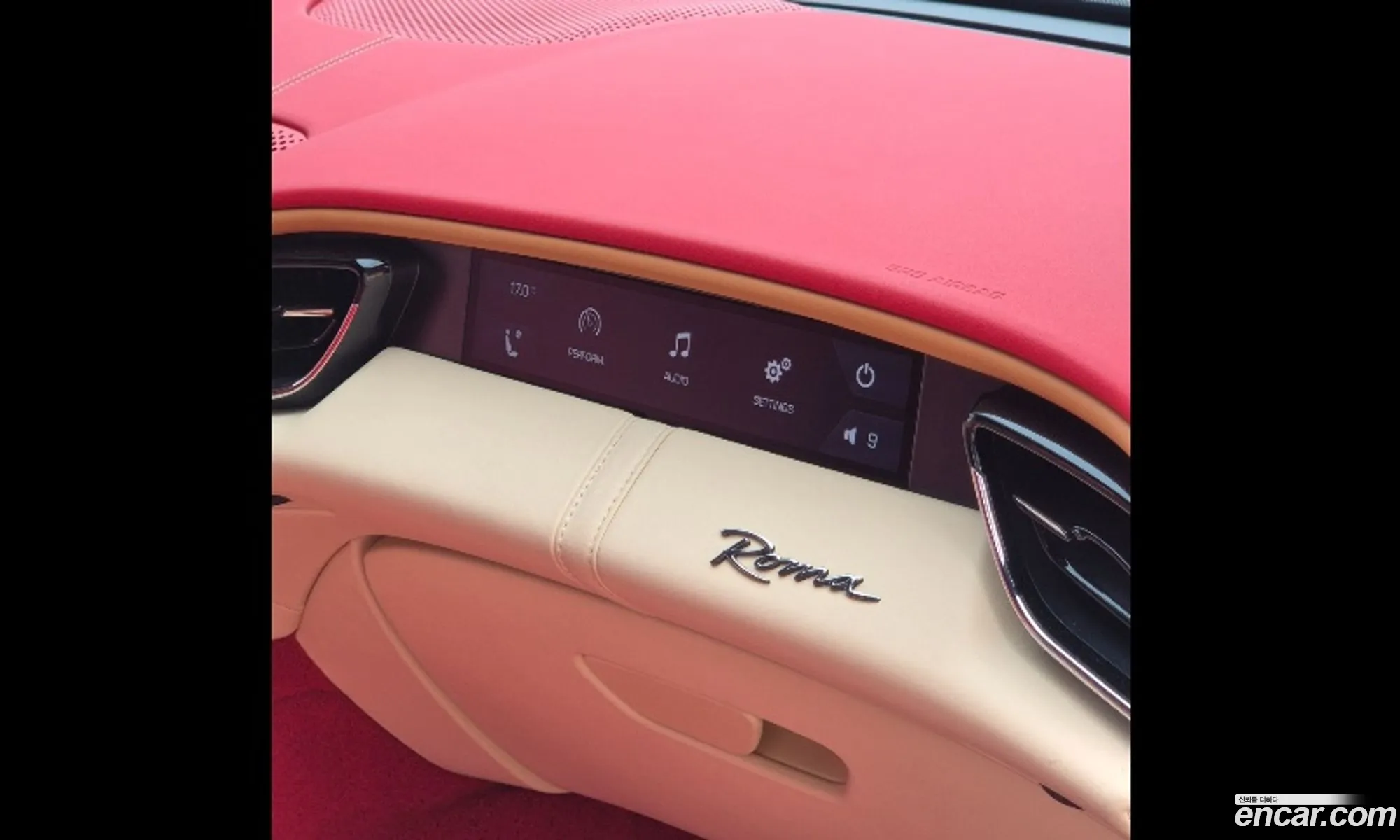 Ferrari Roma 2022 — 5