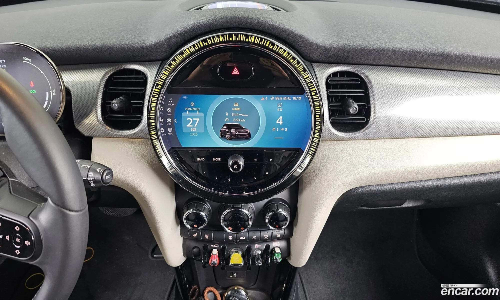 Mini Cooper Electric 2022 WMW11DJ06N2S49466 — 28