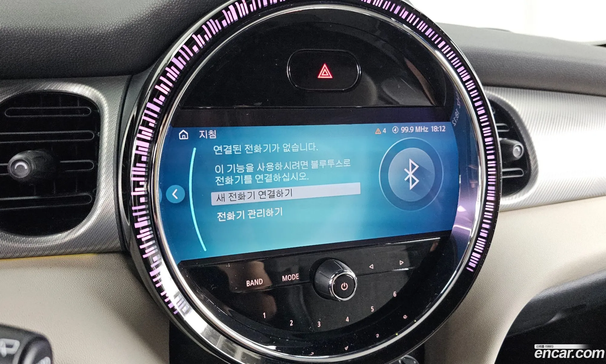 Mini Cooper Electric 2022 WMW11DJ06N2S49466 — 12