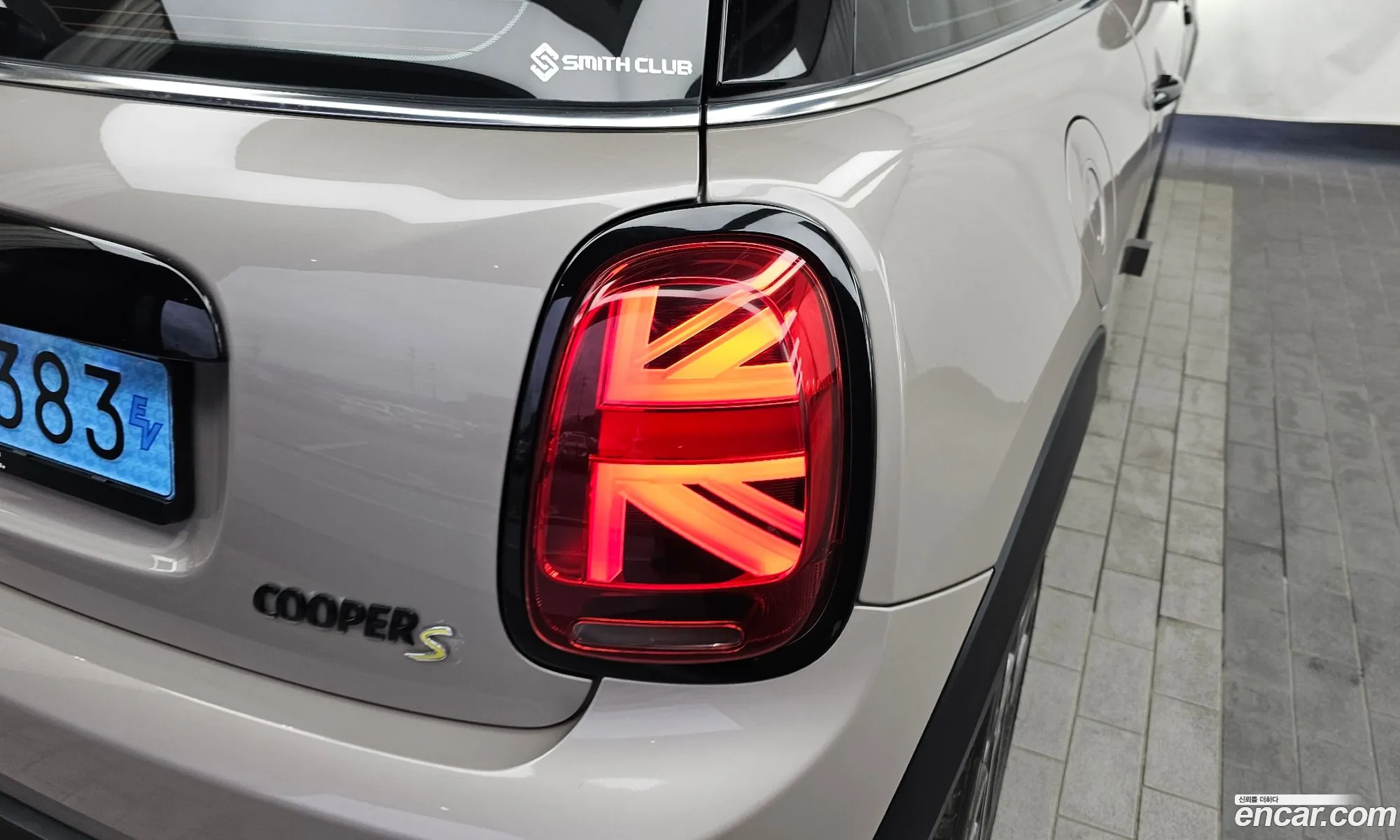 Mini Cooper Electric 2022 WMW11DJ06N2S49466 — 8