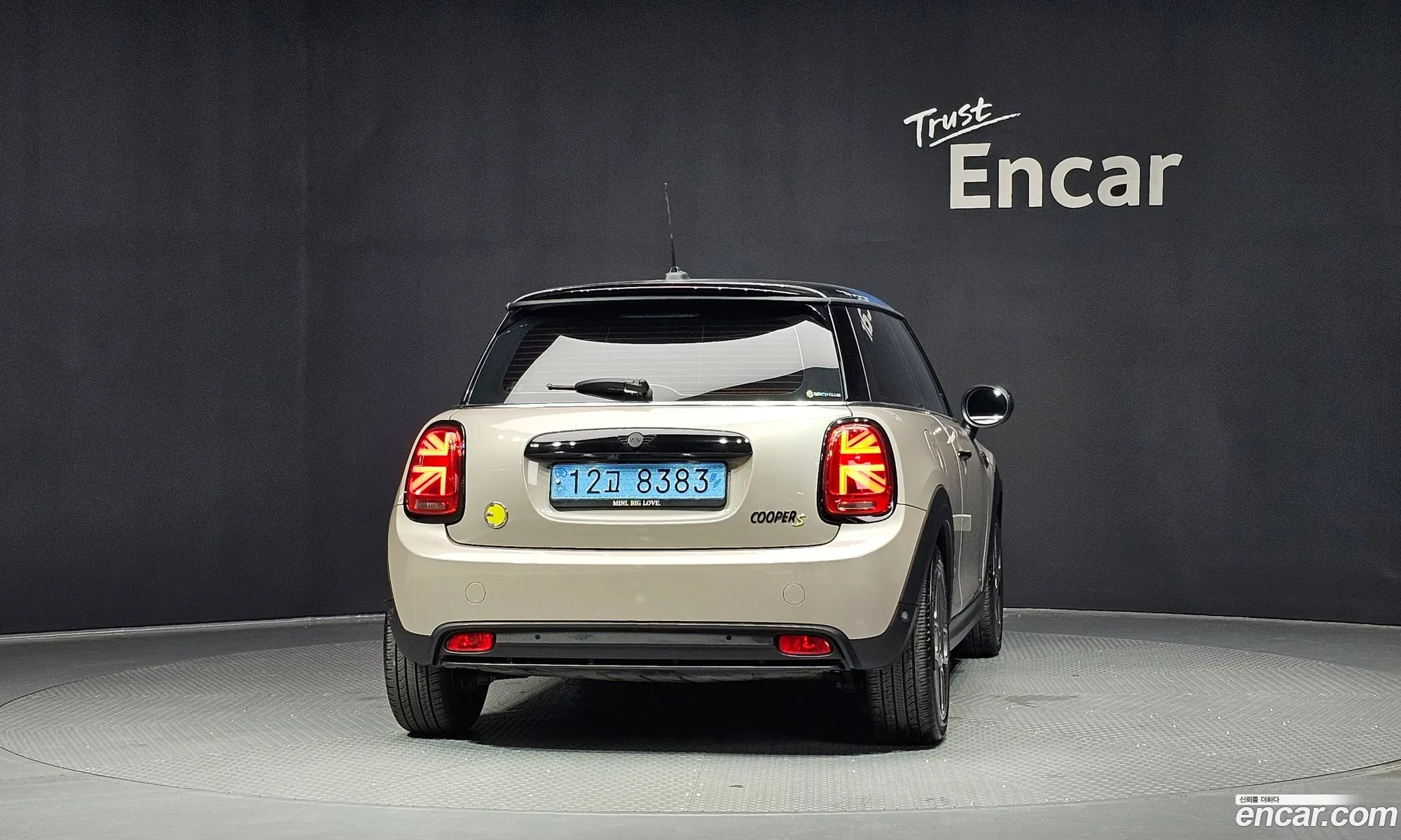 Mini Cooper Electric 2022 WMW11DJ06N2S49466 — 4