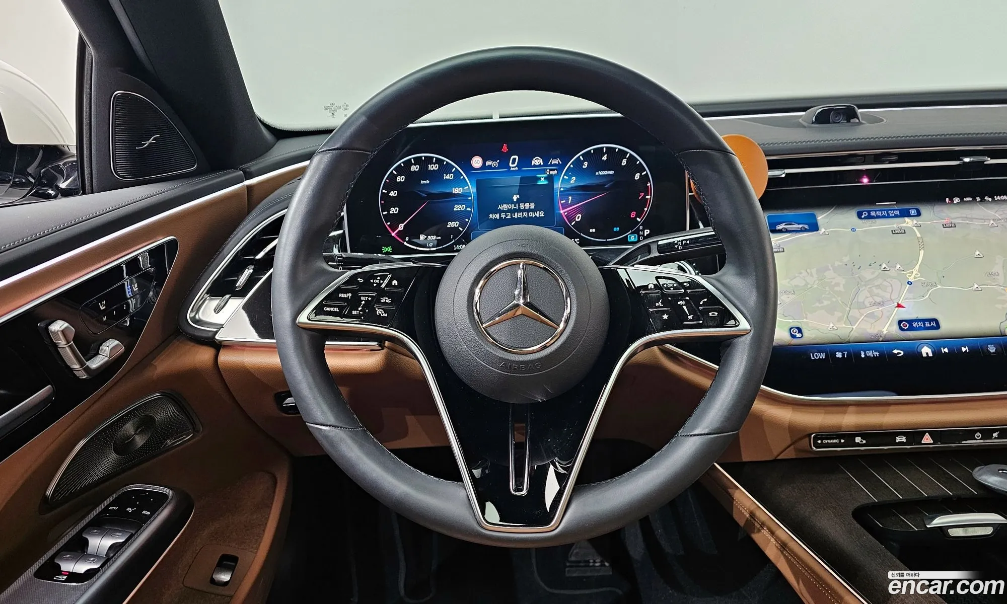 Mercedes-Benz E-Class W214 2024 — 7