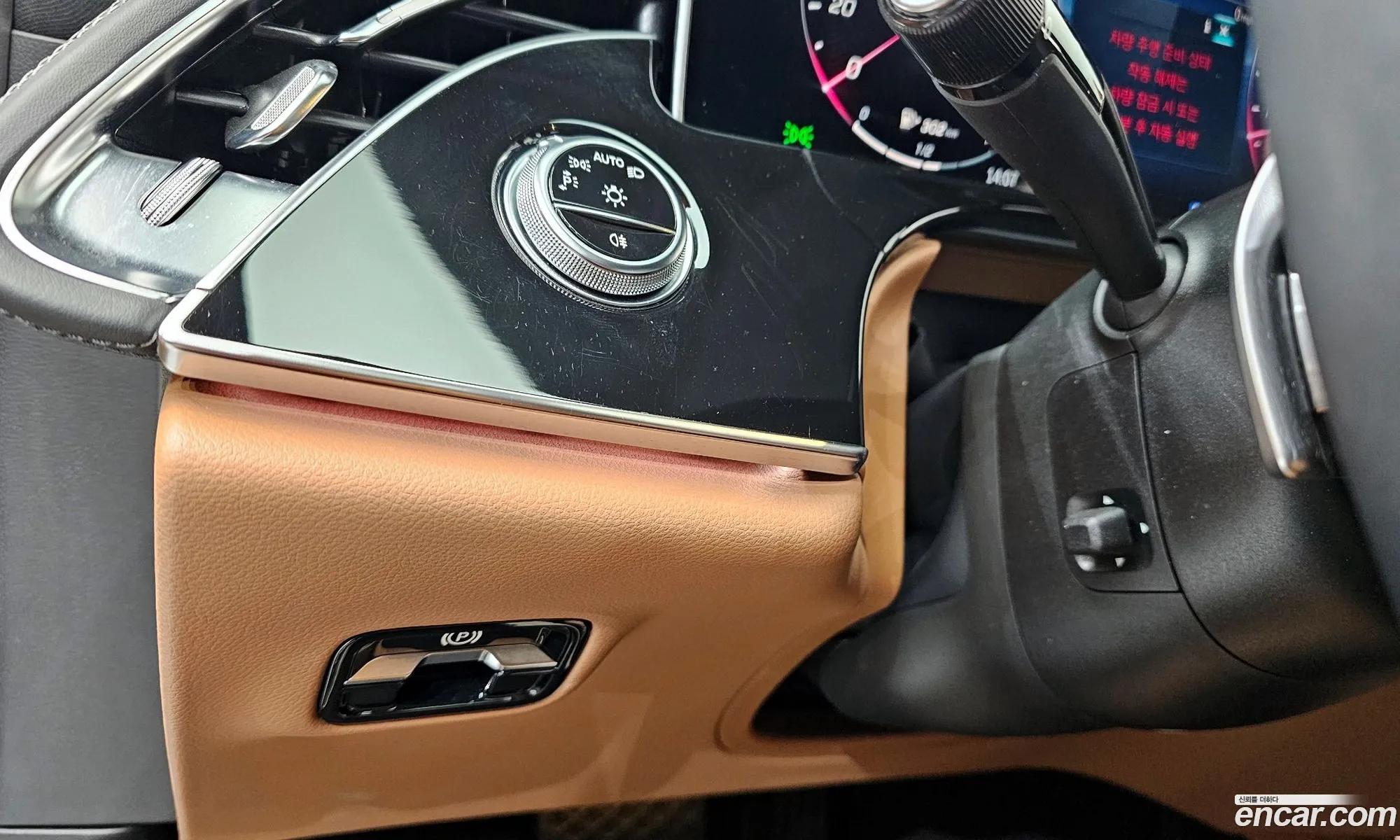 Mercedes-Benz E-Class W214 2024 — 18