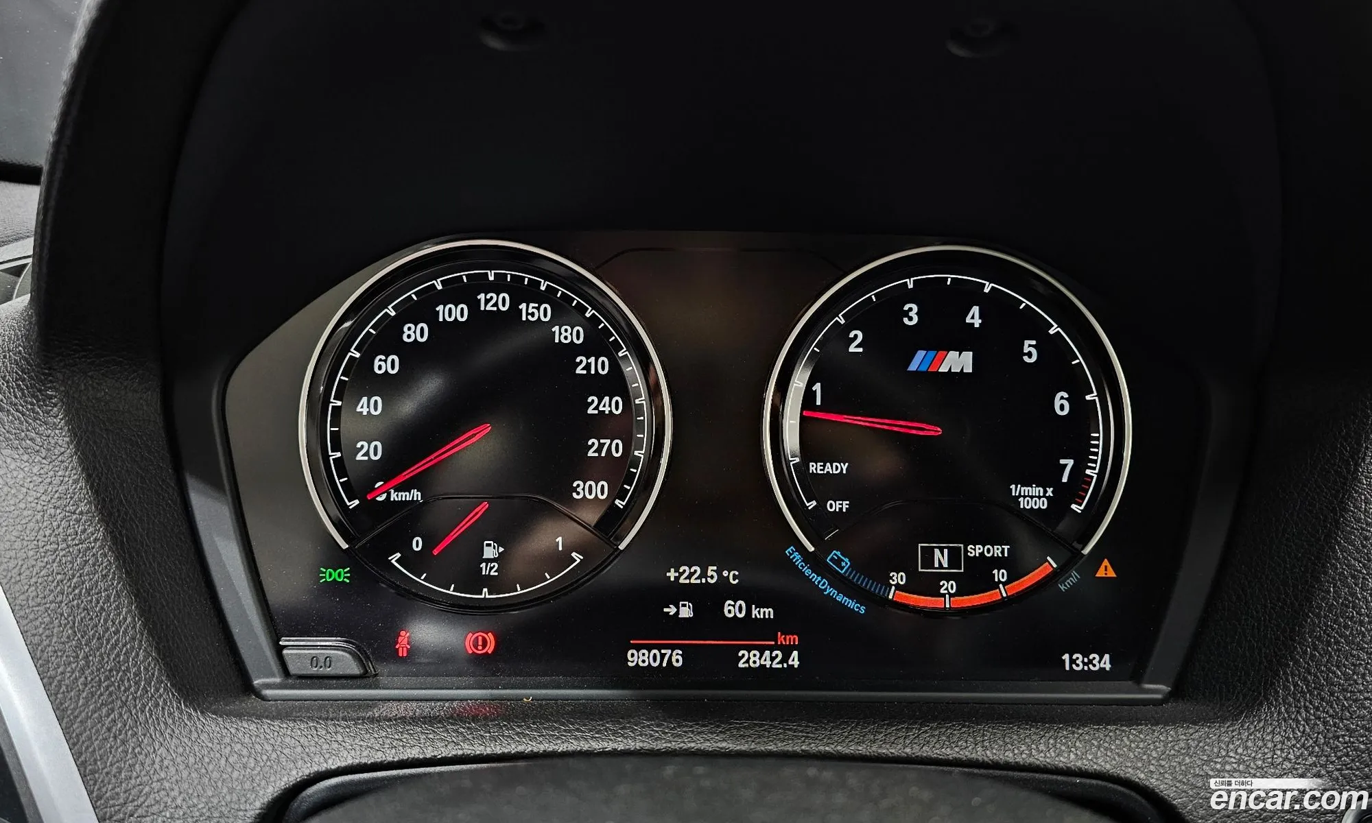 BMW M2 2018 WBS1J510XJVD20410 — 10