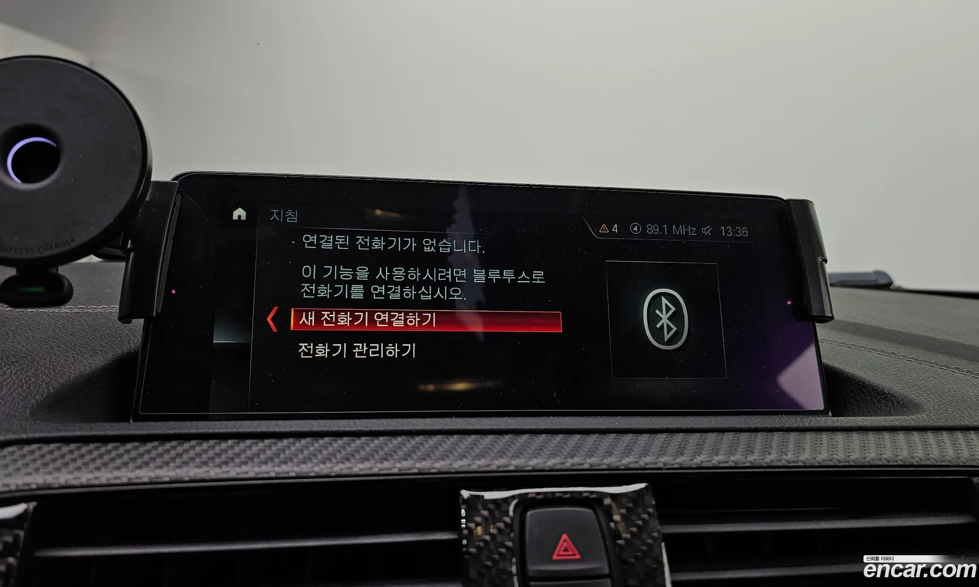 BMW M2 2018 WBS1J510XJVD20410 — 11