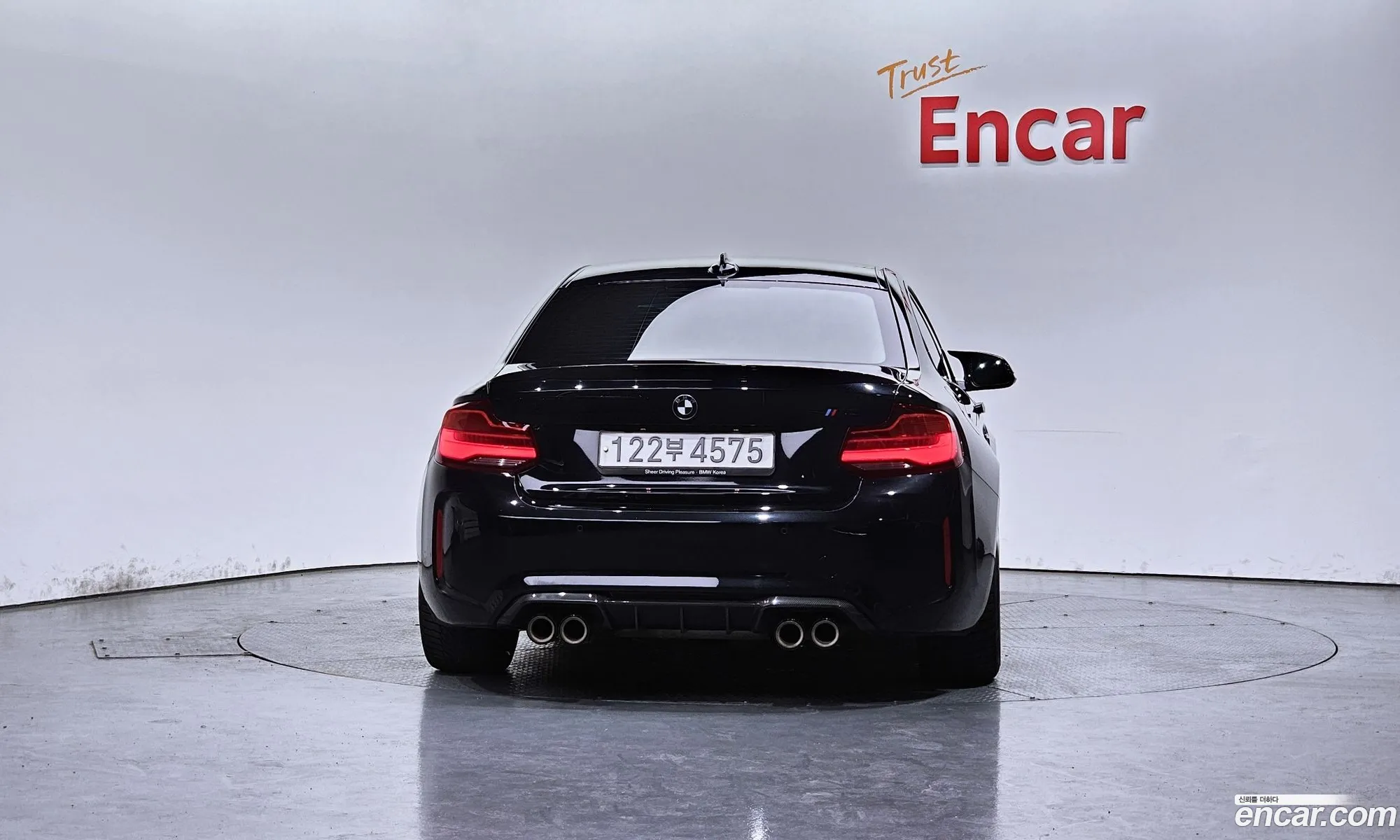 BMW M2 2018 WBS1J510XJVD20410 — 14