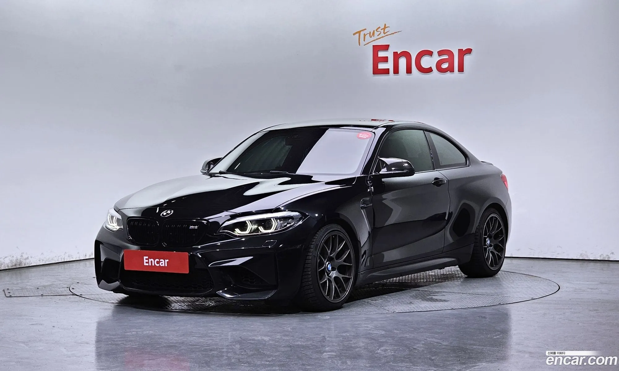 BMW M2 2018 WBS1J510XJVD20410 — 9