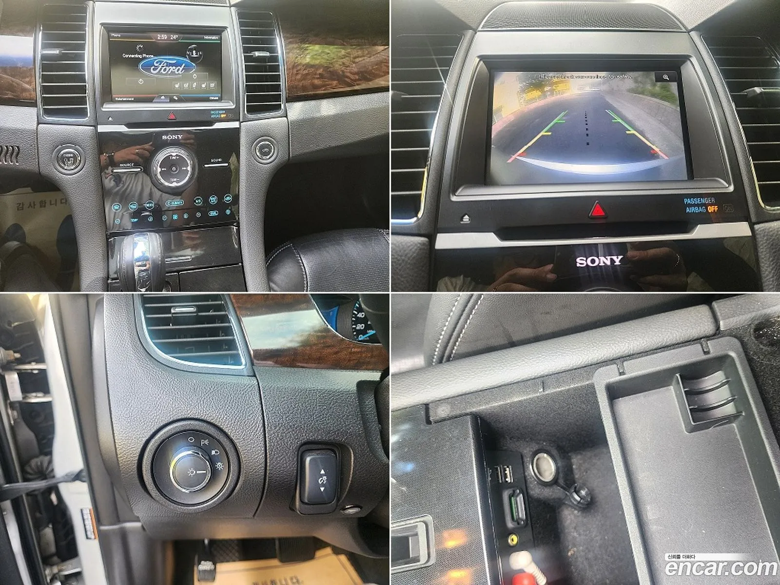 Ford Taurus