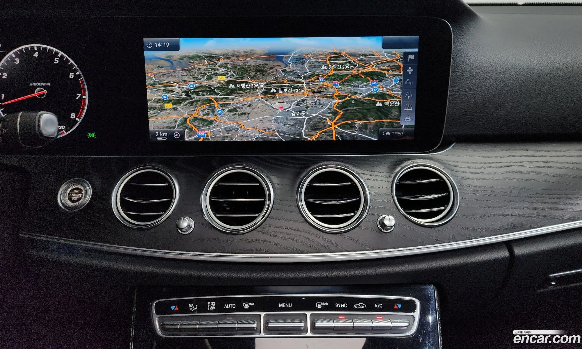 Mercedes-Benz E-Class W213 2016 WDDZF4JB3HA058581 — 15