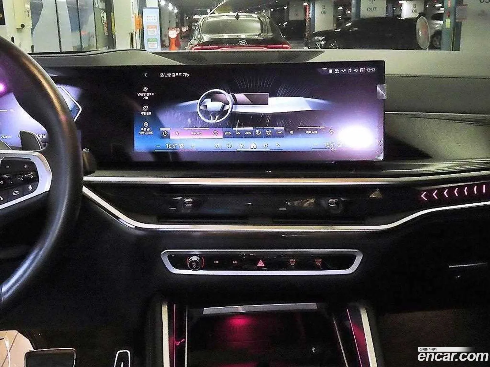BMW X6 2024 — 12