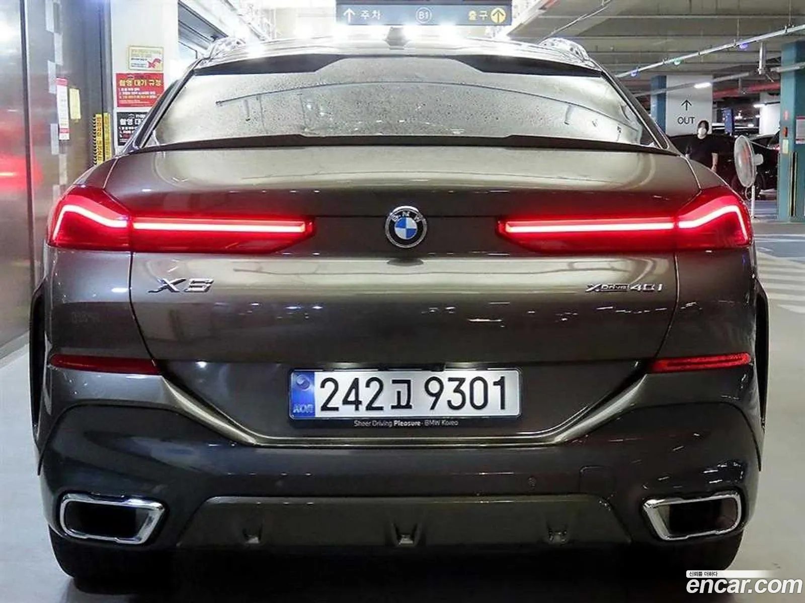 BMW X6 2024 — 8