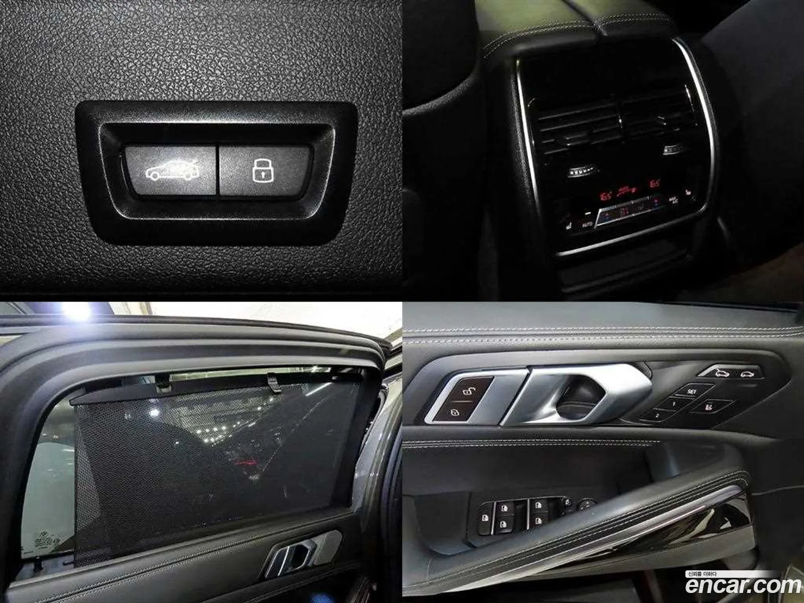BMW X6 2024 — 17