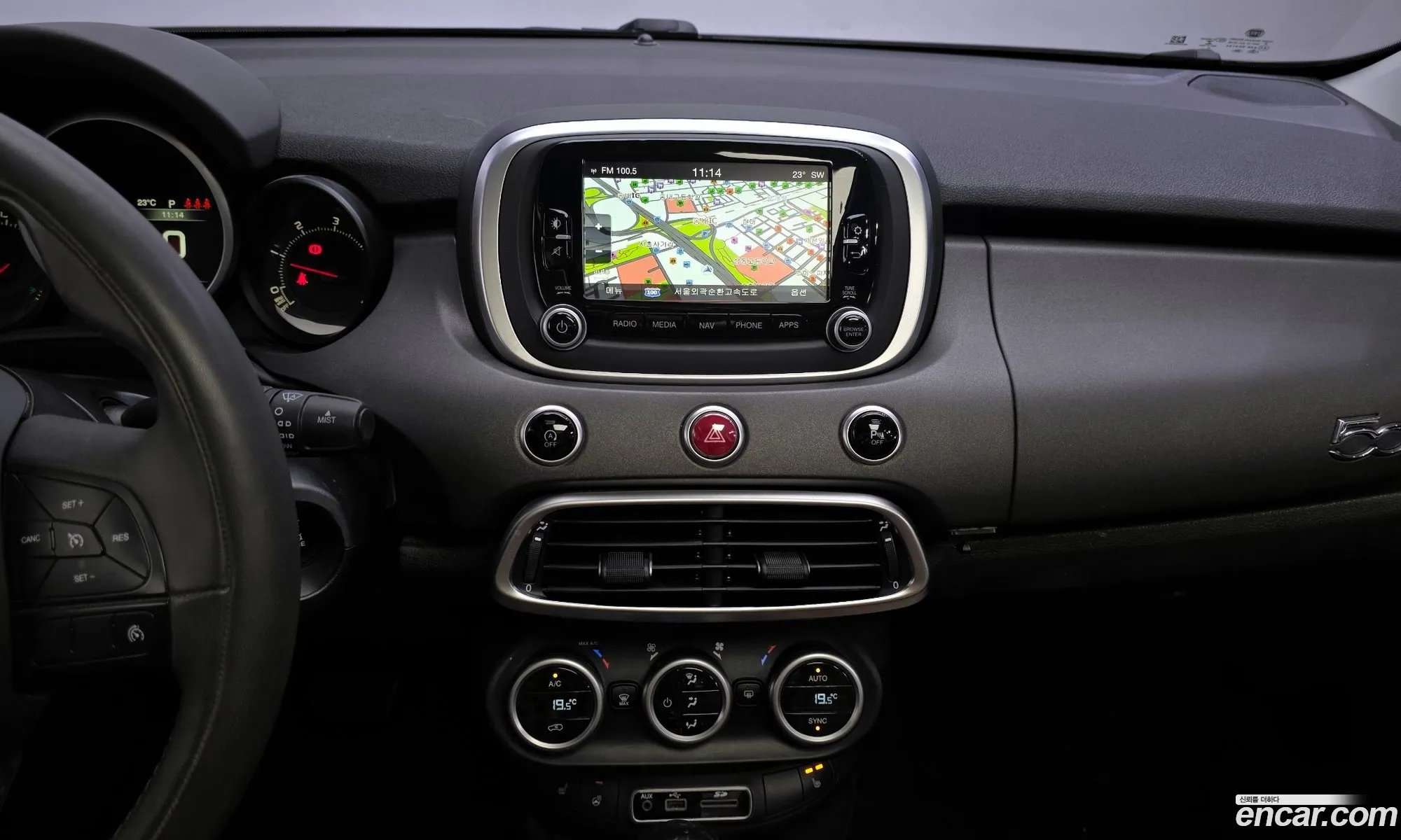 Fiat 500X 2016 — 16