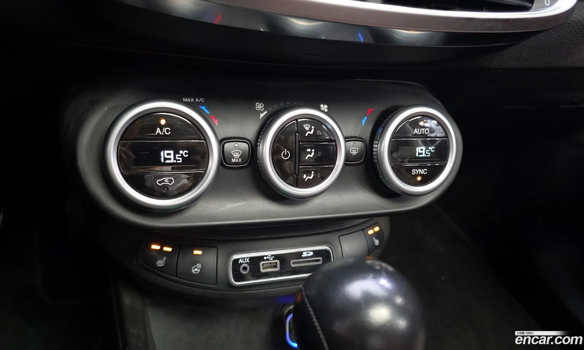 Fiat 500X 2016 — 20