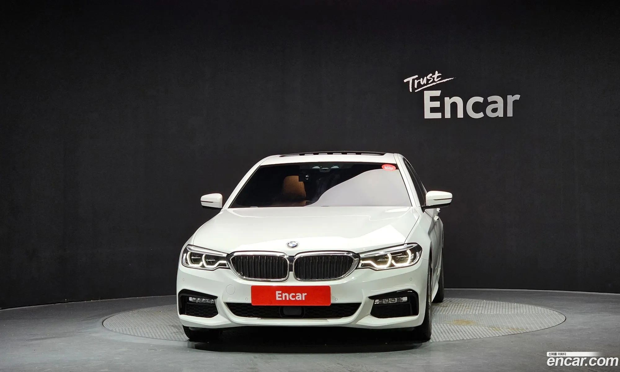 BMW 5 Series 2017 WBAJC5107HG857438 — 20