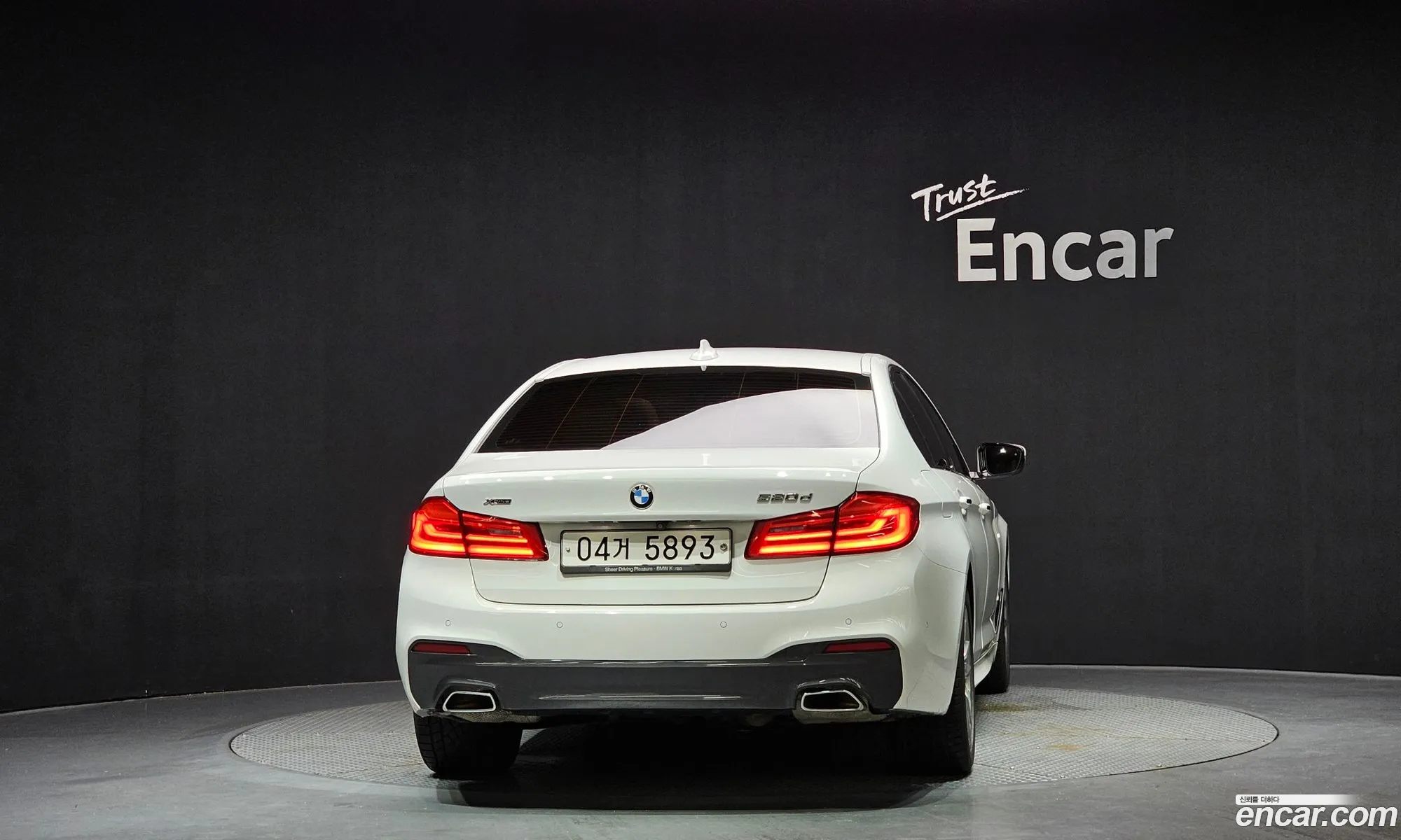 BMW 5 Series 2017 WBAJC5107HG857438 — 5