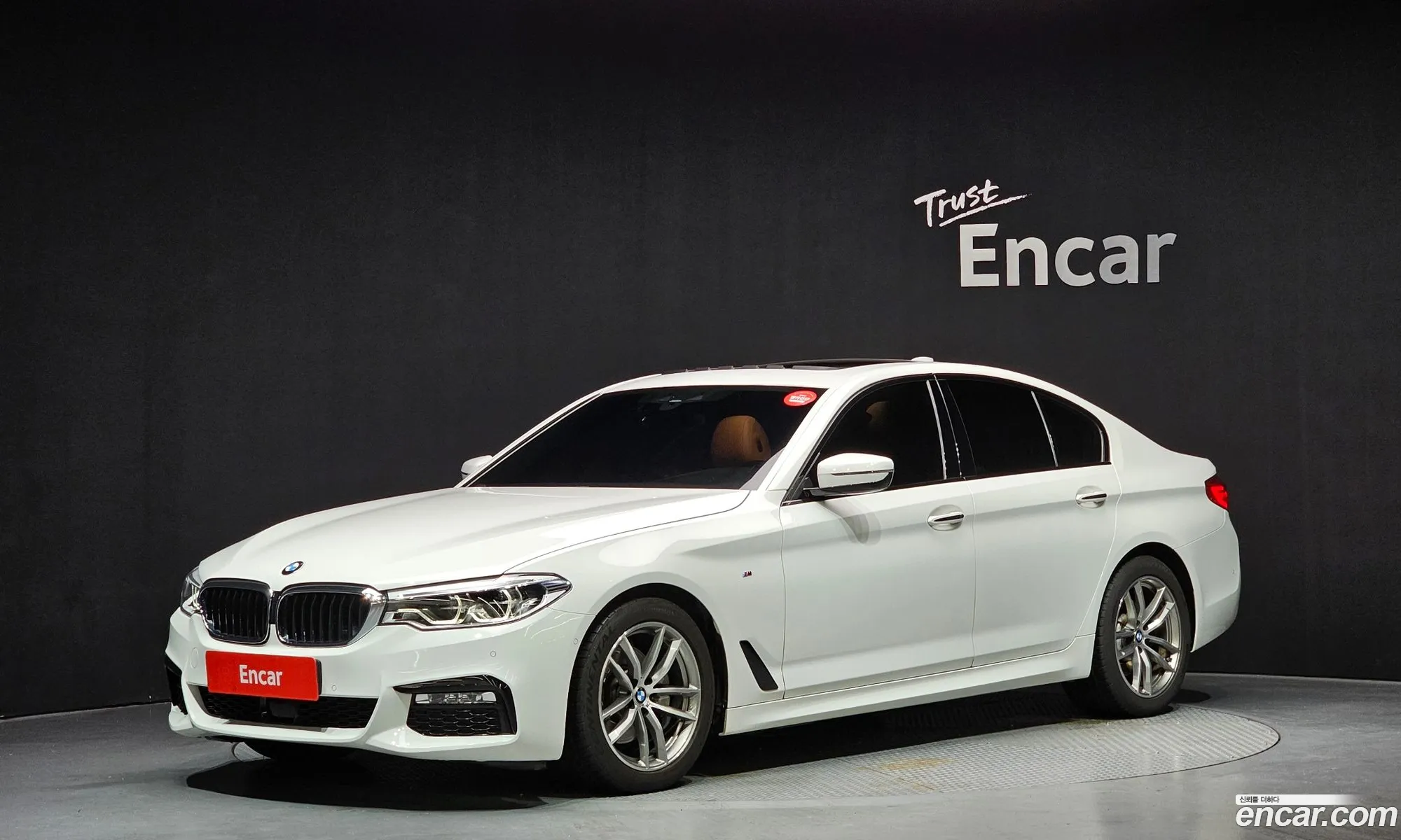 BMW 5 Series 2017 WBAJC5107HG857438 — 15