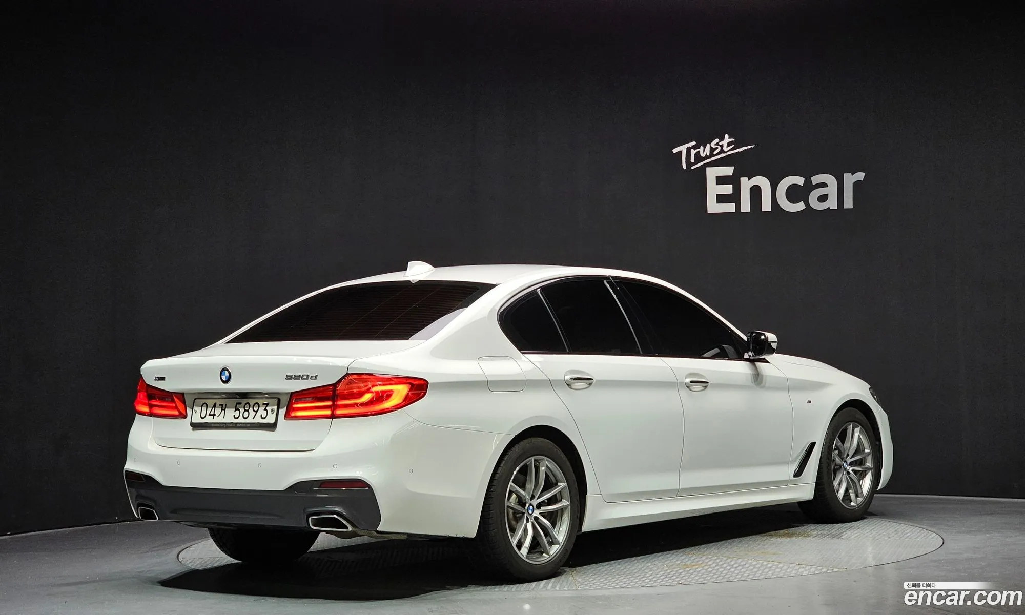 BMW 5 Series 2017 WBAJC5107HG857438 — 13