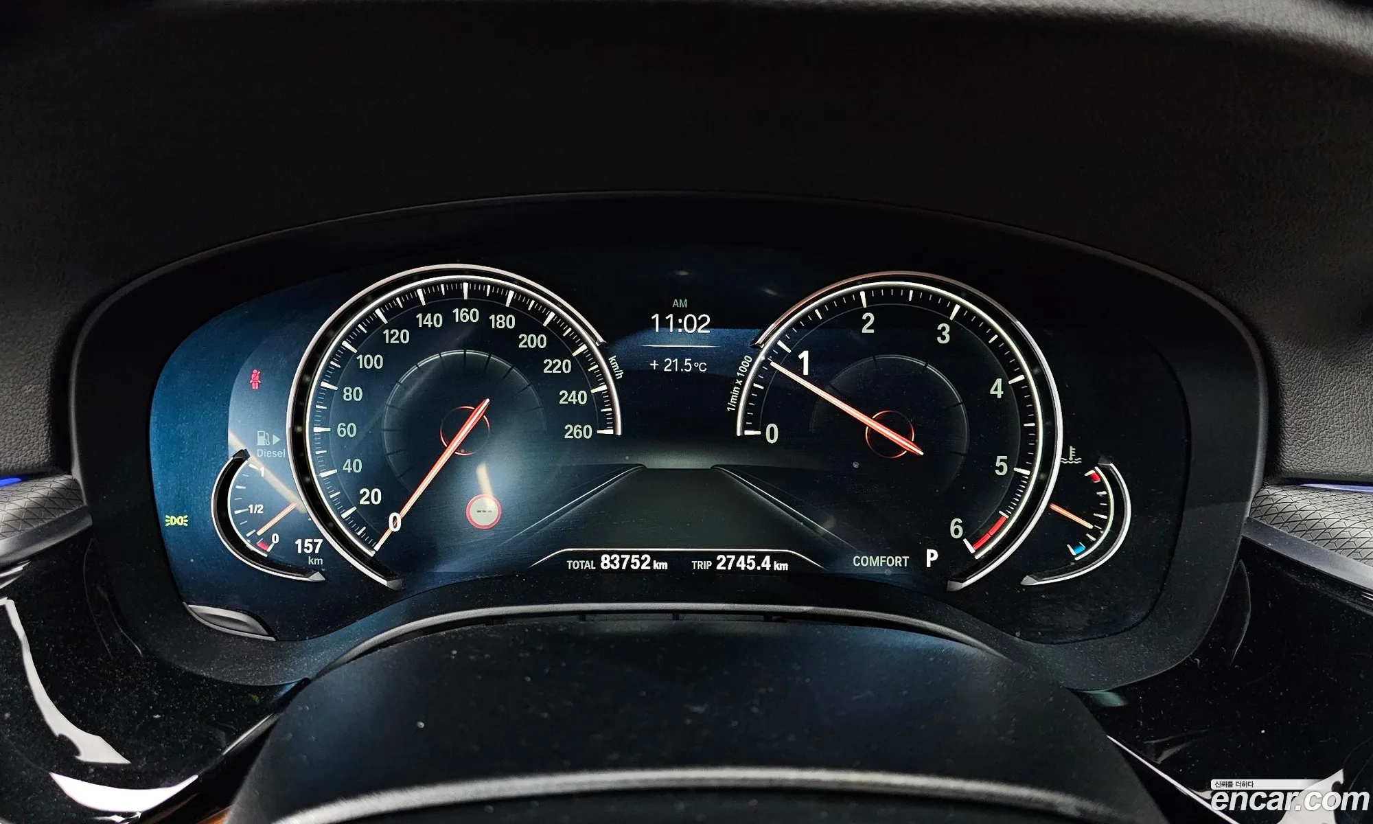 BMW 5 Series 2017 WBAJC5107HG857438 — 6