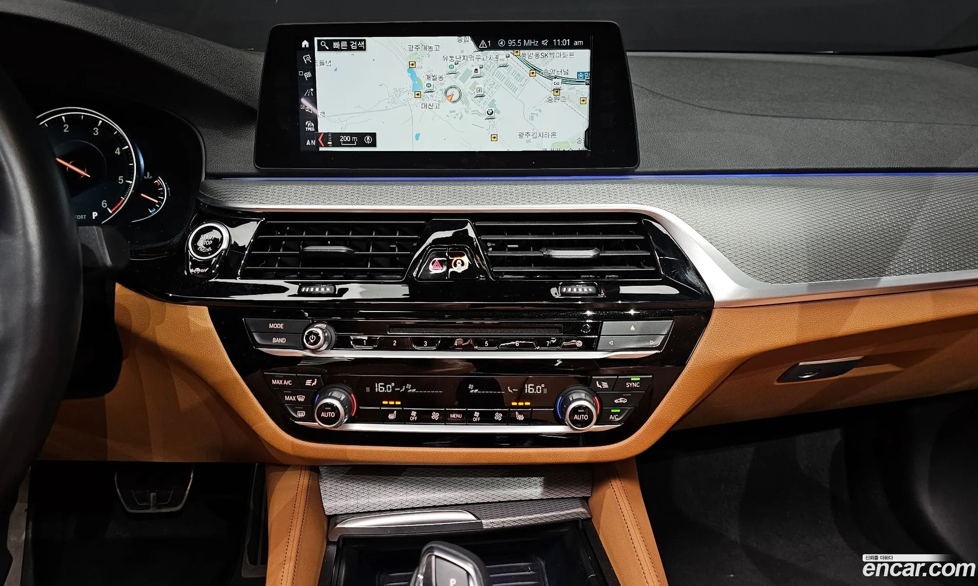 BMW 5 Series 2017 WBAJC5107HG857438 — 8