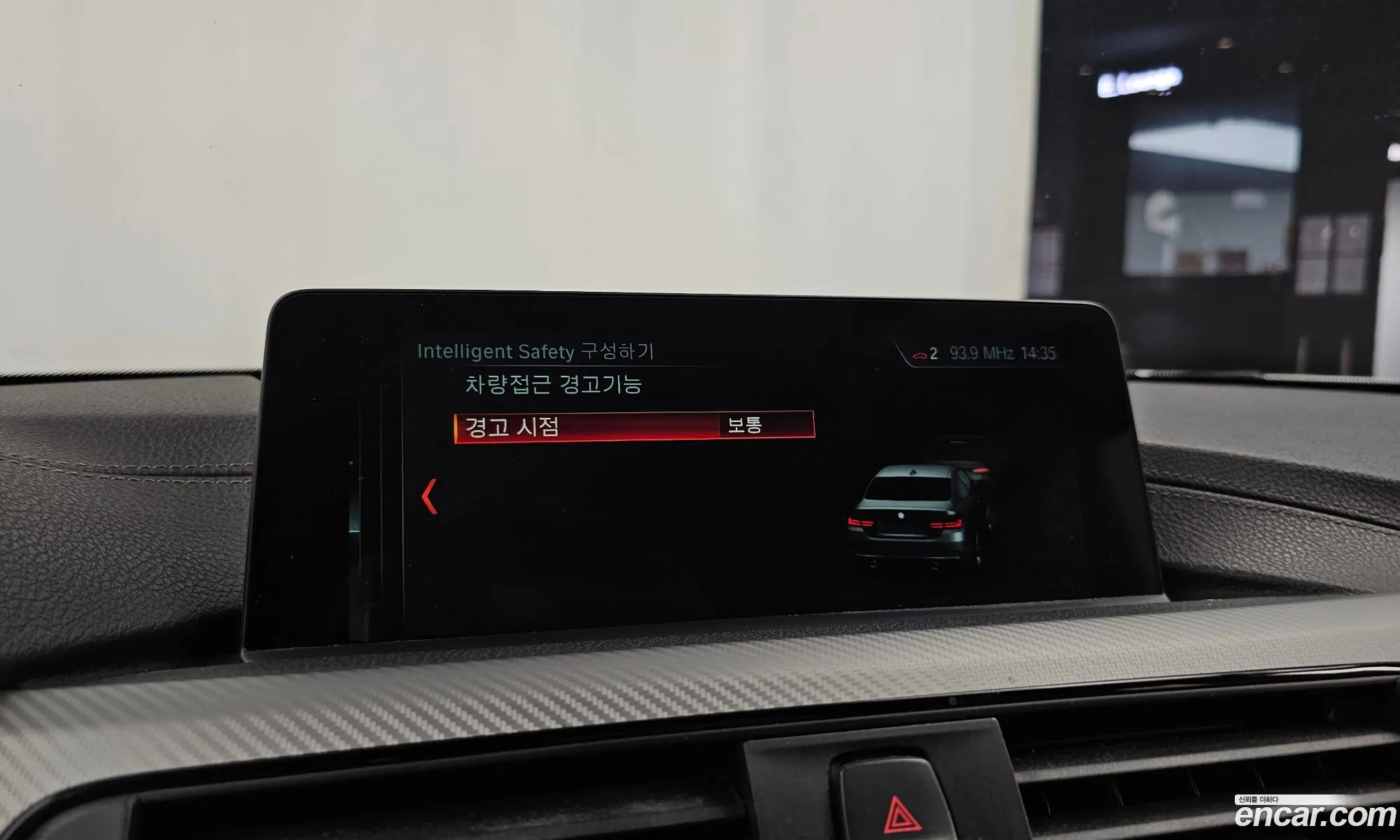 BMW 4 Series 2017 WBA4X3104JAA80685 — 8