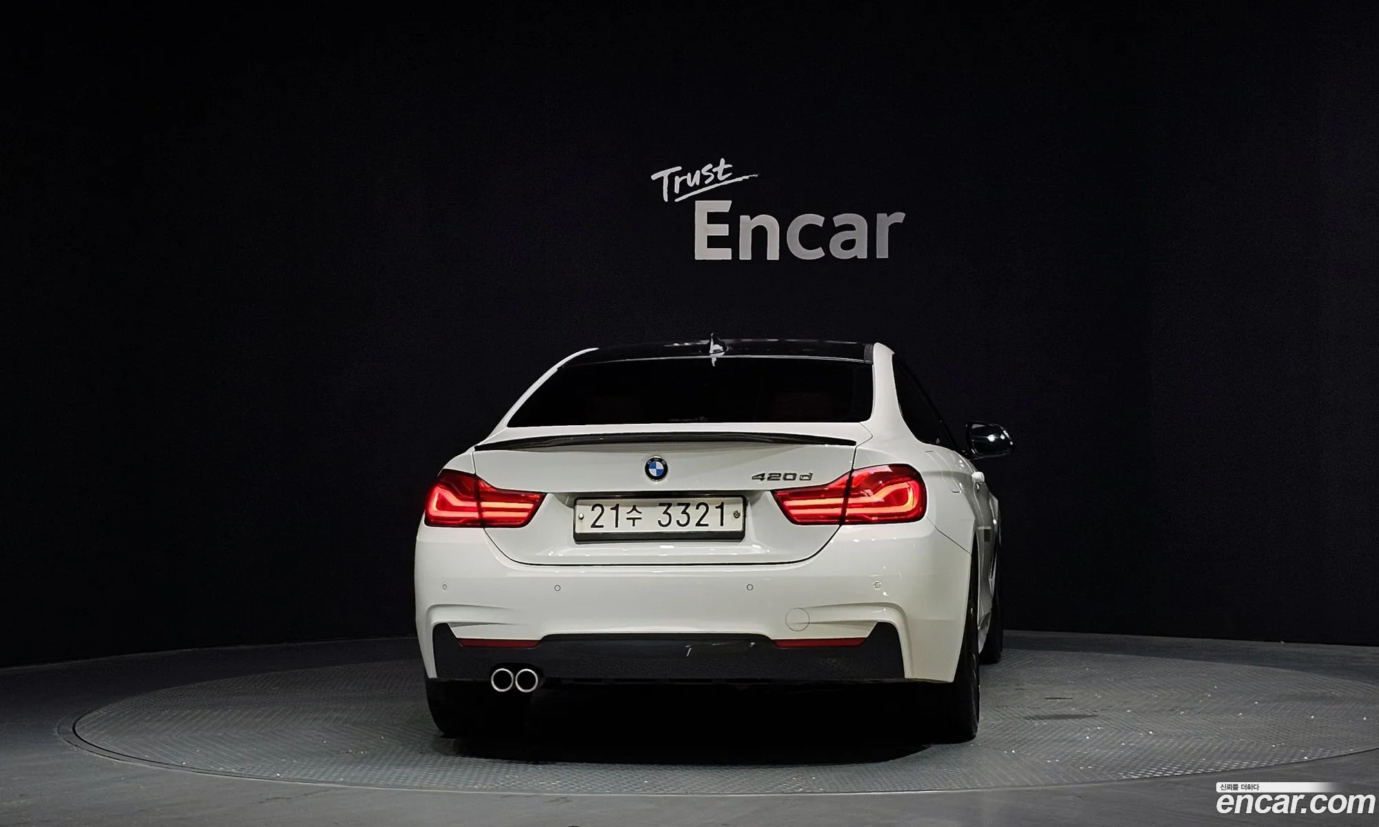 BMW 4 Series 2017 WBA4X3104JAA80685 — 29