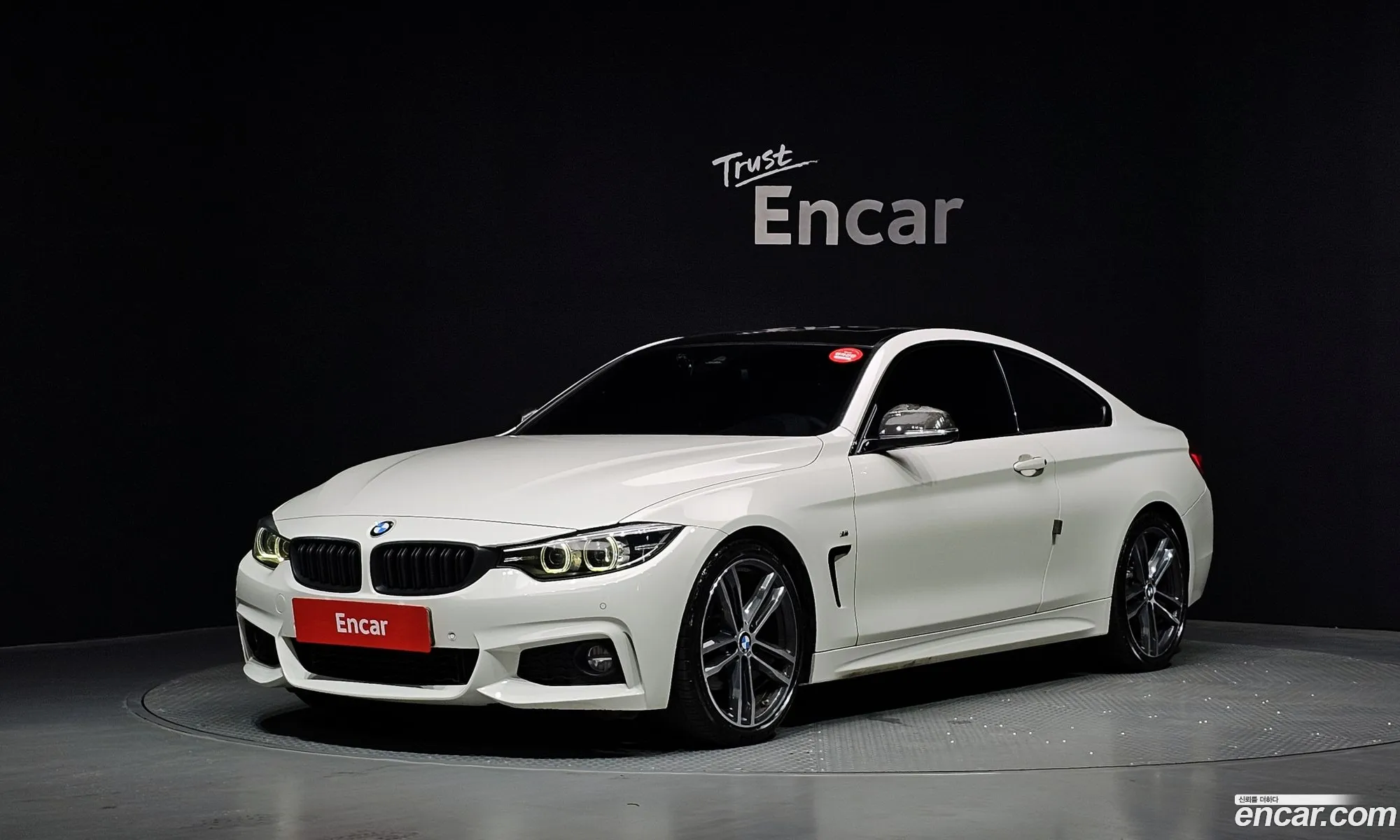BMW 4 Series 2017 WBA4X3104JAA80685 — 30