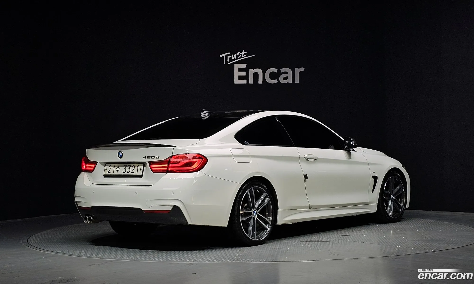 BMW 4 Series 2017 WBA4X3104JAA80685 — 13