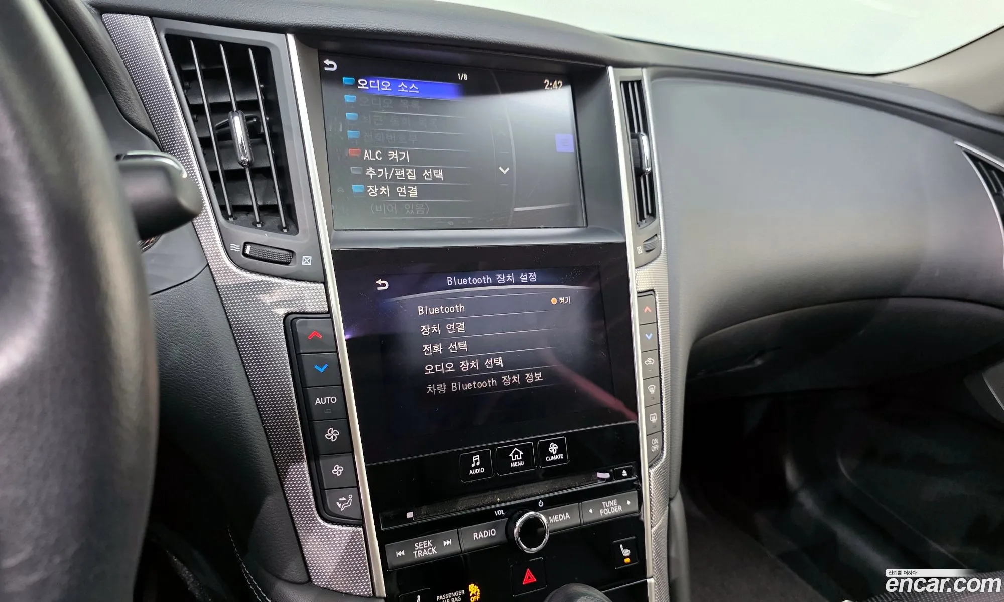 Infiniti Q50 2017 JNKAV71E4HM150074 — 28