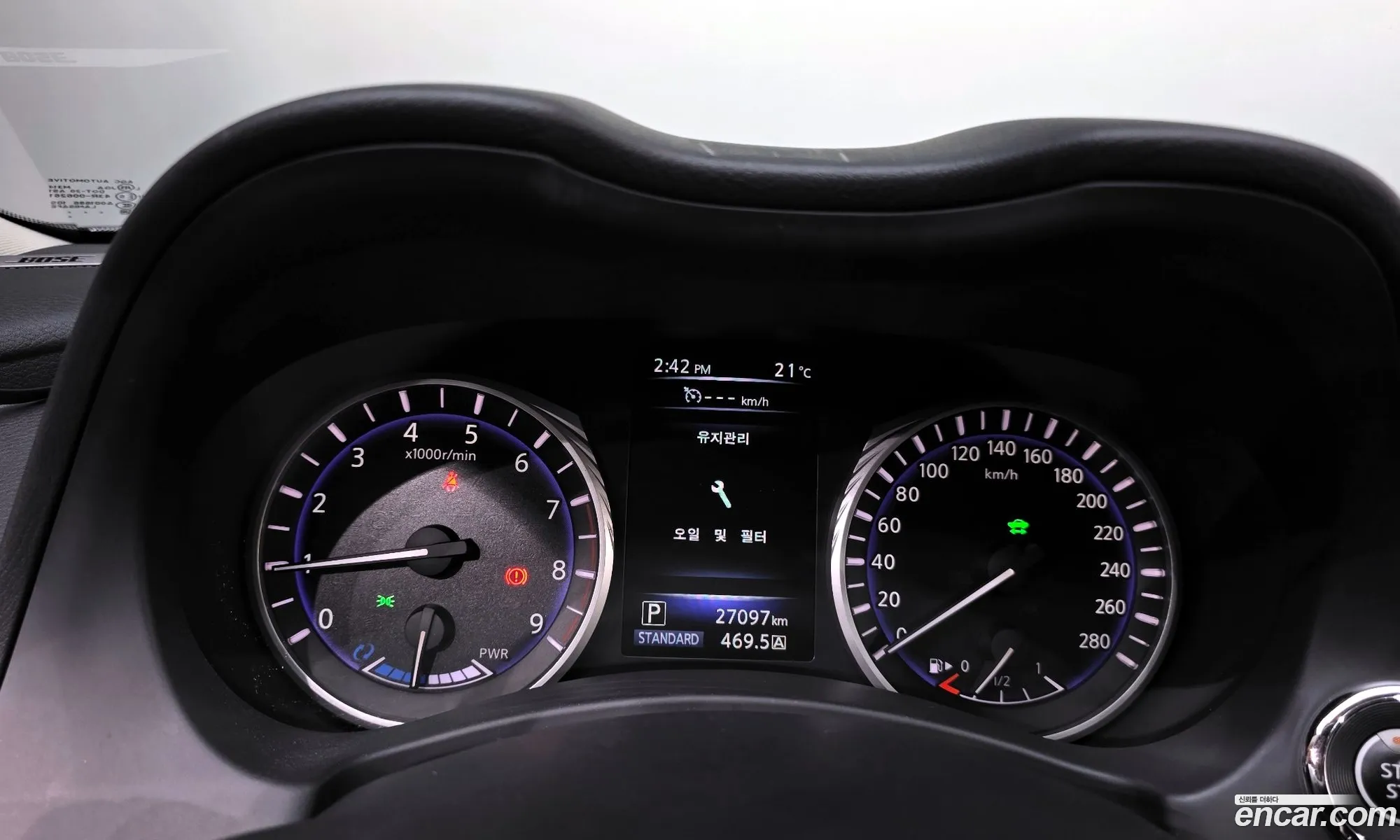 Infiniti Q50 2017 JNKAV71E4HM150074 — 14