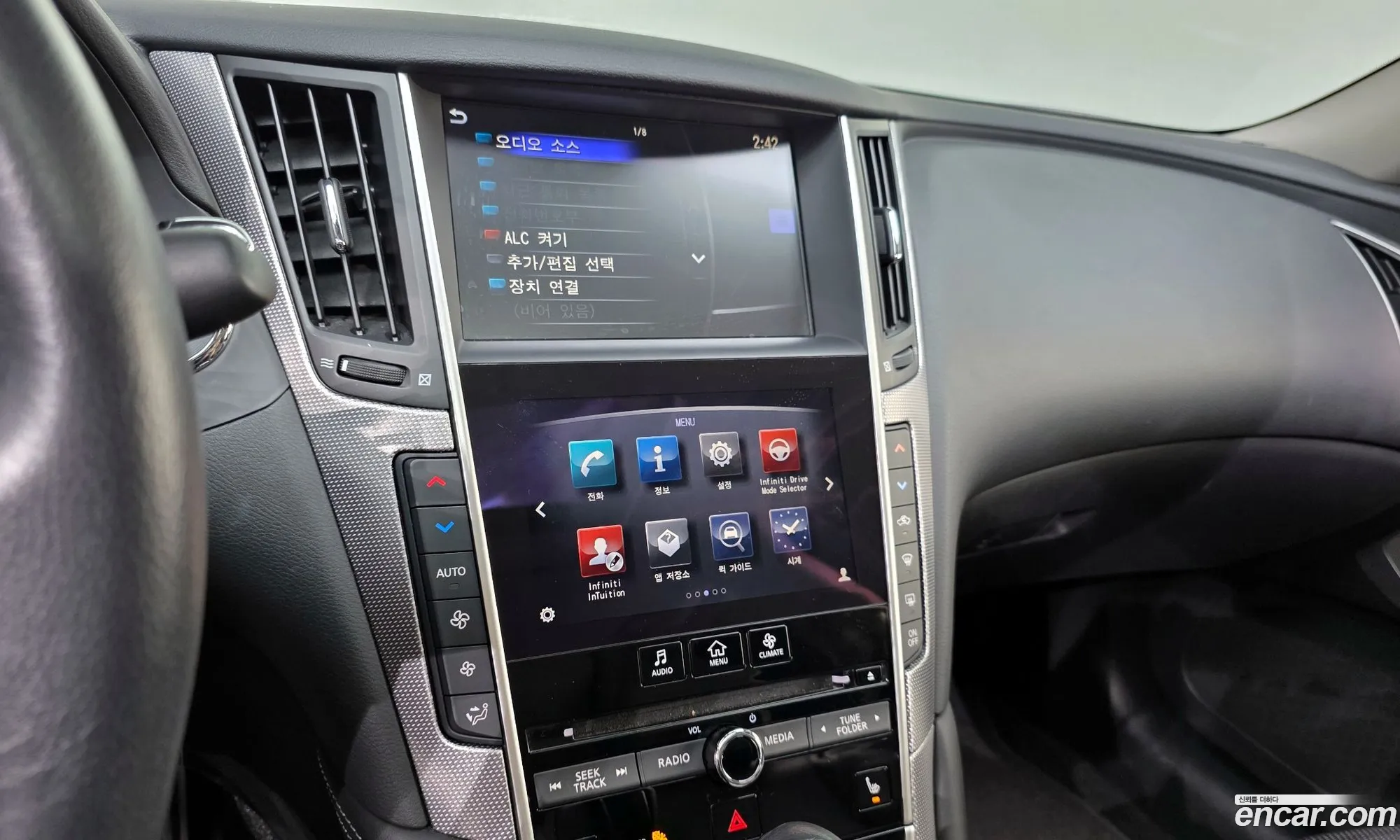 Infiniti Q50 2017 JNKAV71E4HM150074 — 11
