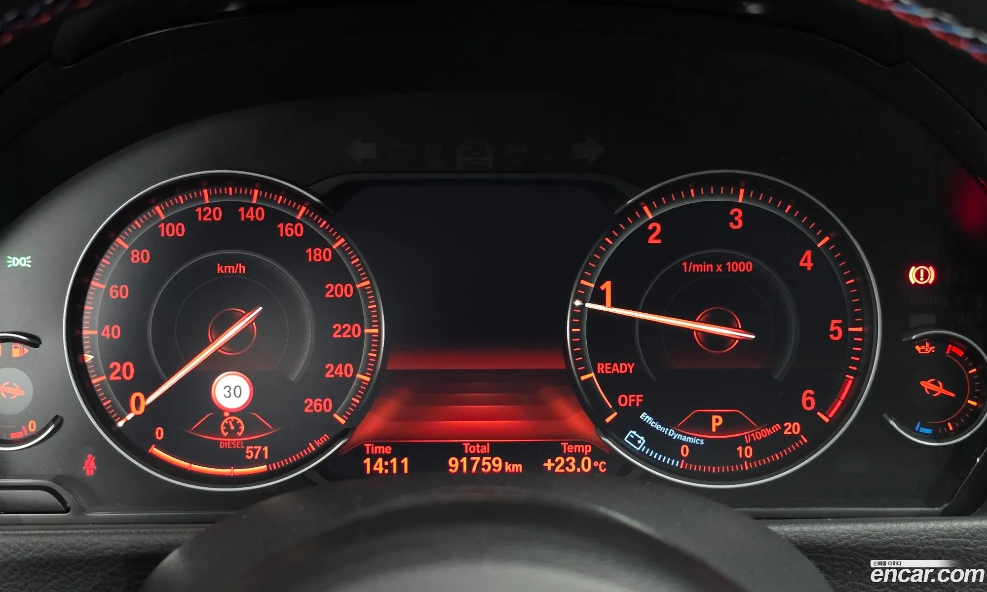 BMW 3 Series GT 2020 — 13