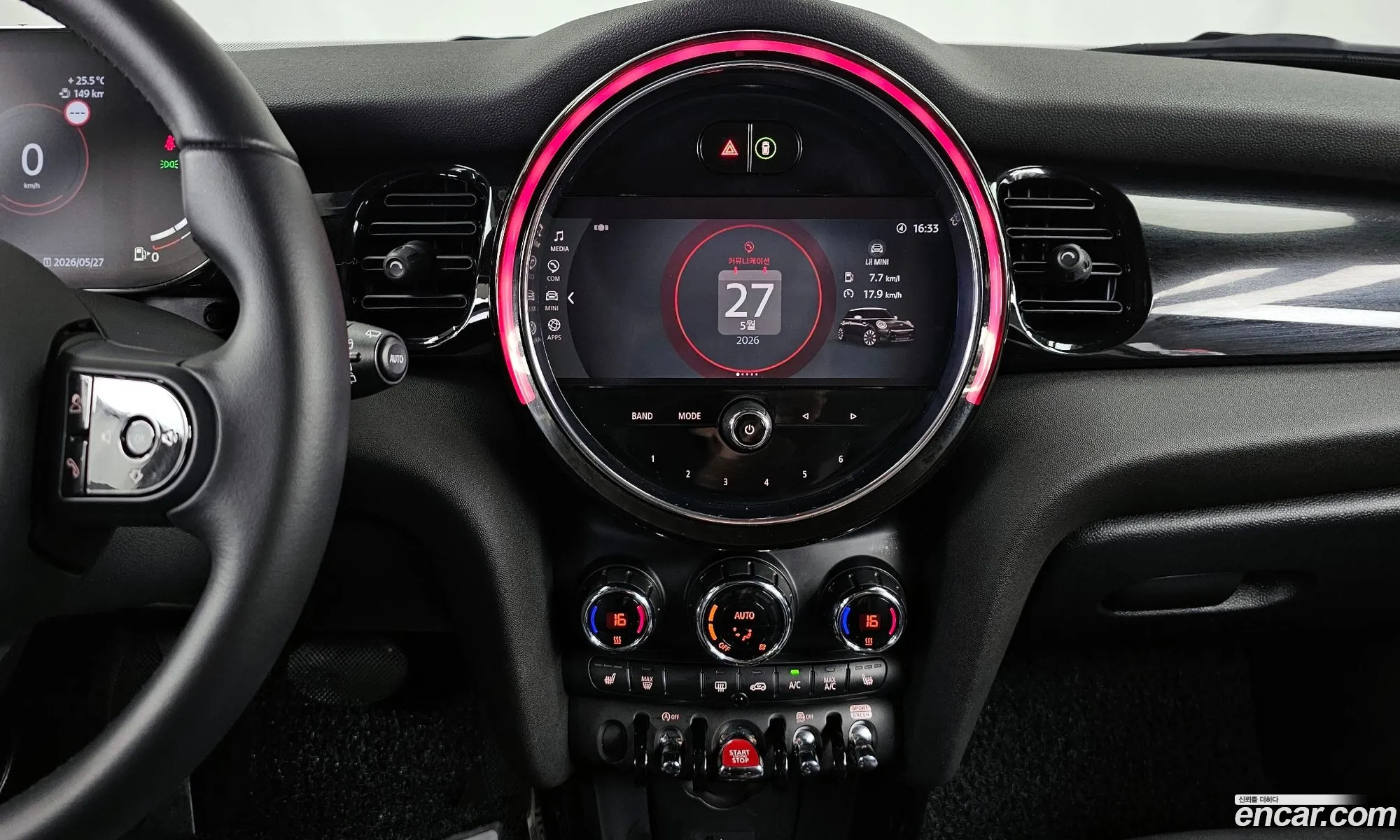 Mini Cooper 2021 WMW41DH09N2P86674 — 15