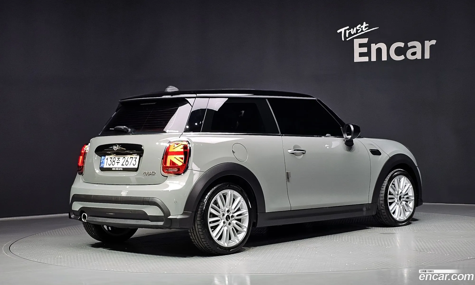 Mini Cooper 2021 WMW41DH09N2P86674 — 3