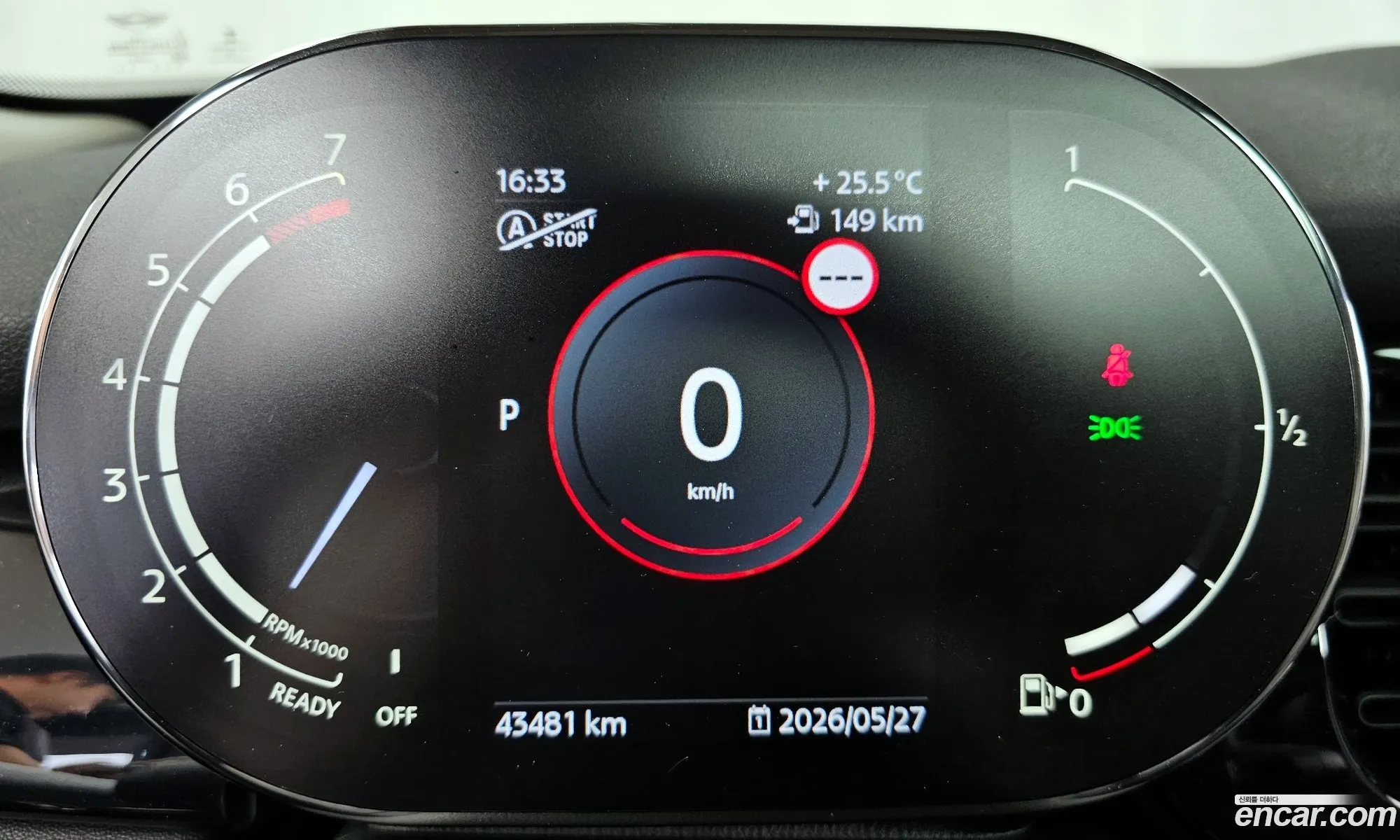Mini Cooper 2021 WMW41DH09N2P86674 — 11