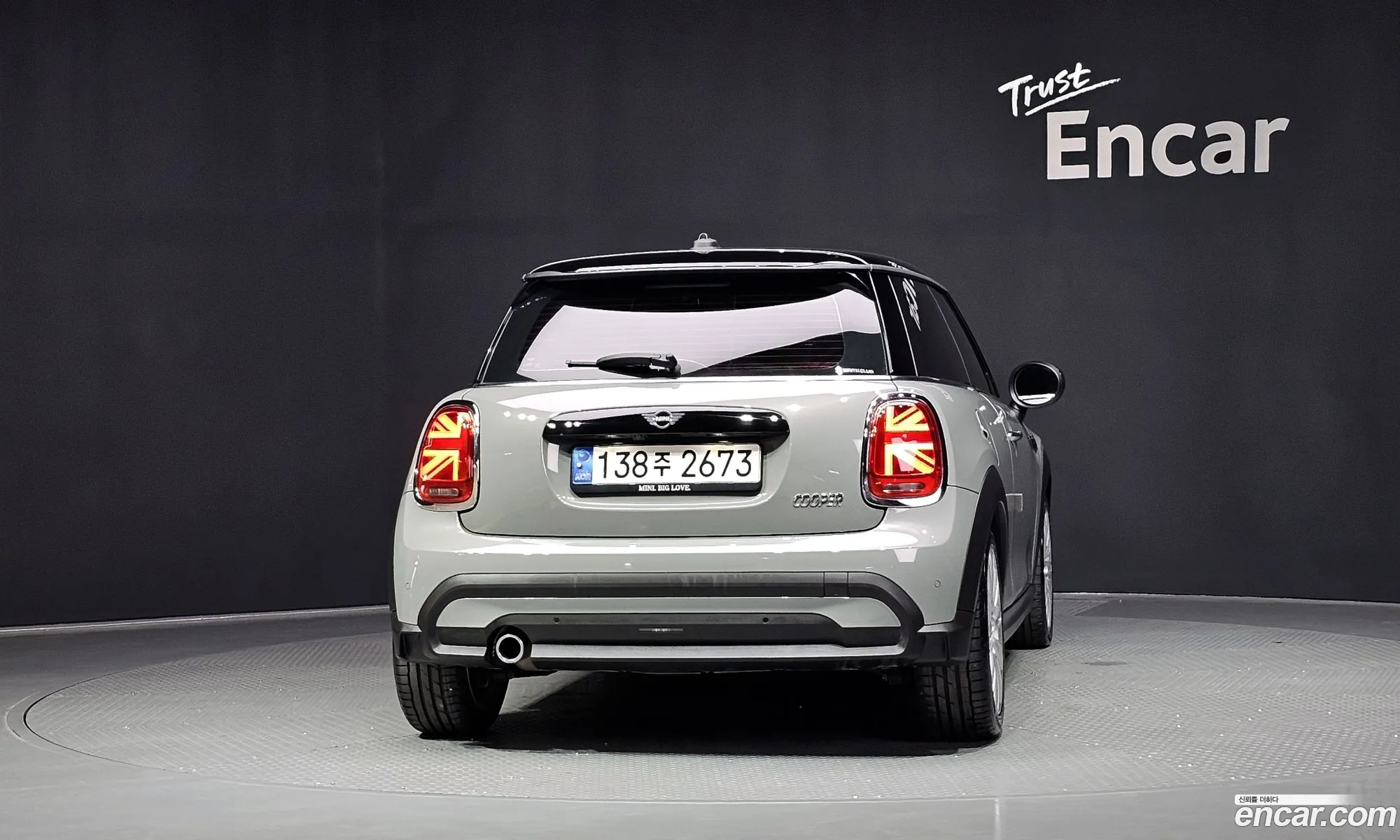 Mini Cooper 2021 WMW41DH09N2P86674 — 16