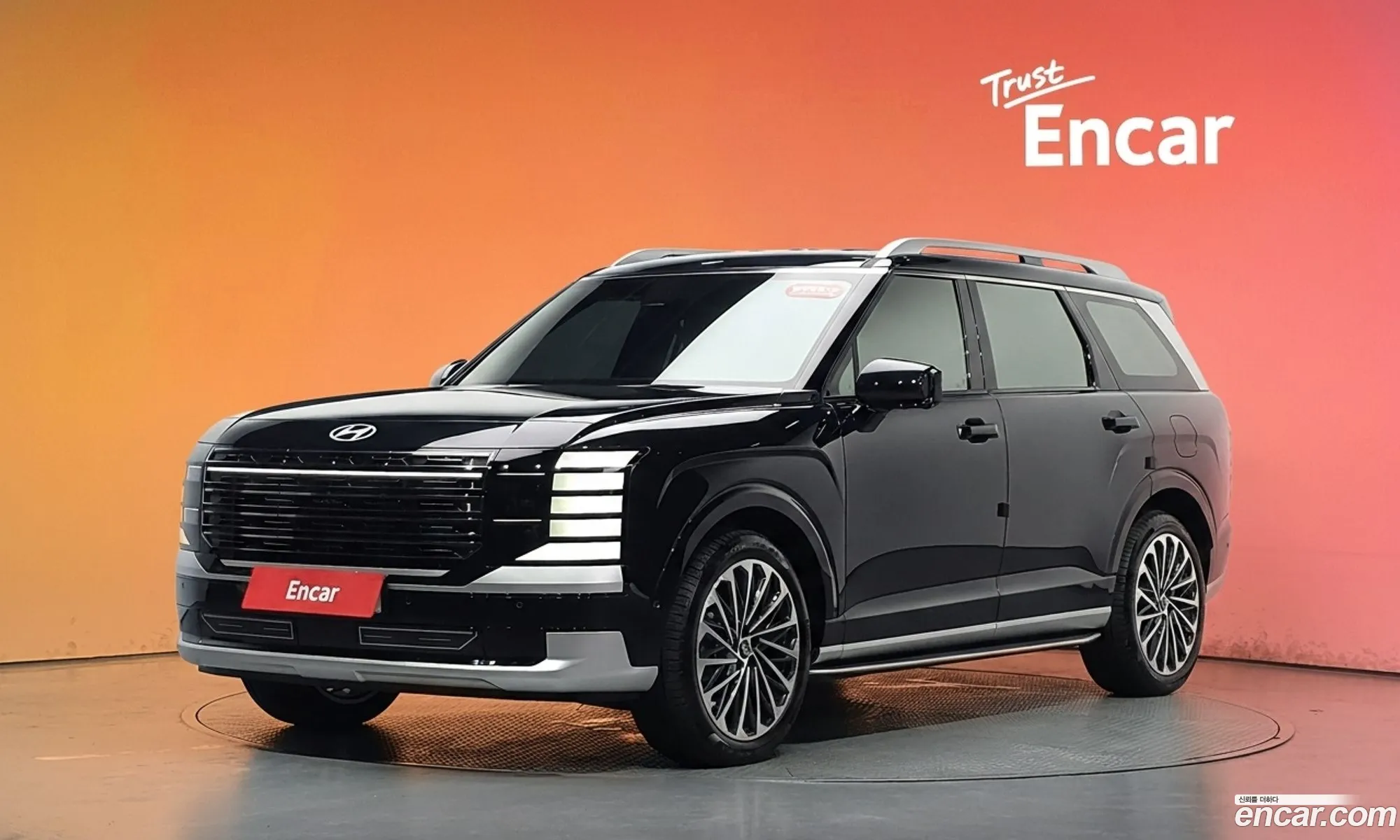 Hyundai Palisade 2026 — 2