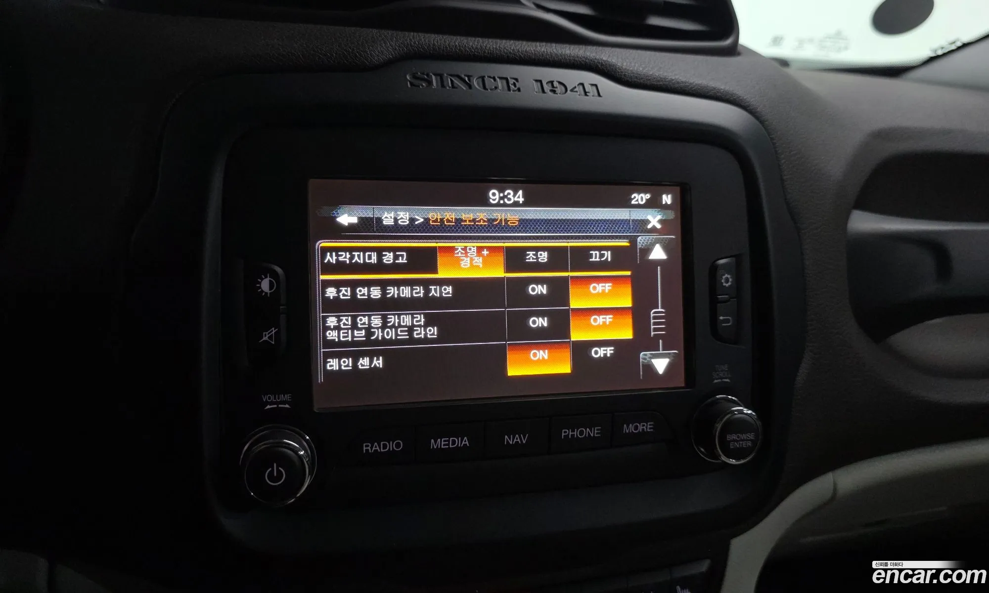 Jeep Renegade 2016 1C4BU0000GPC47777 — 13