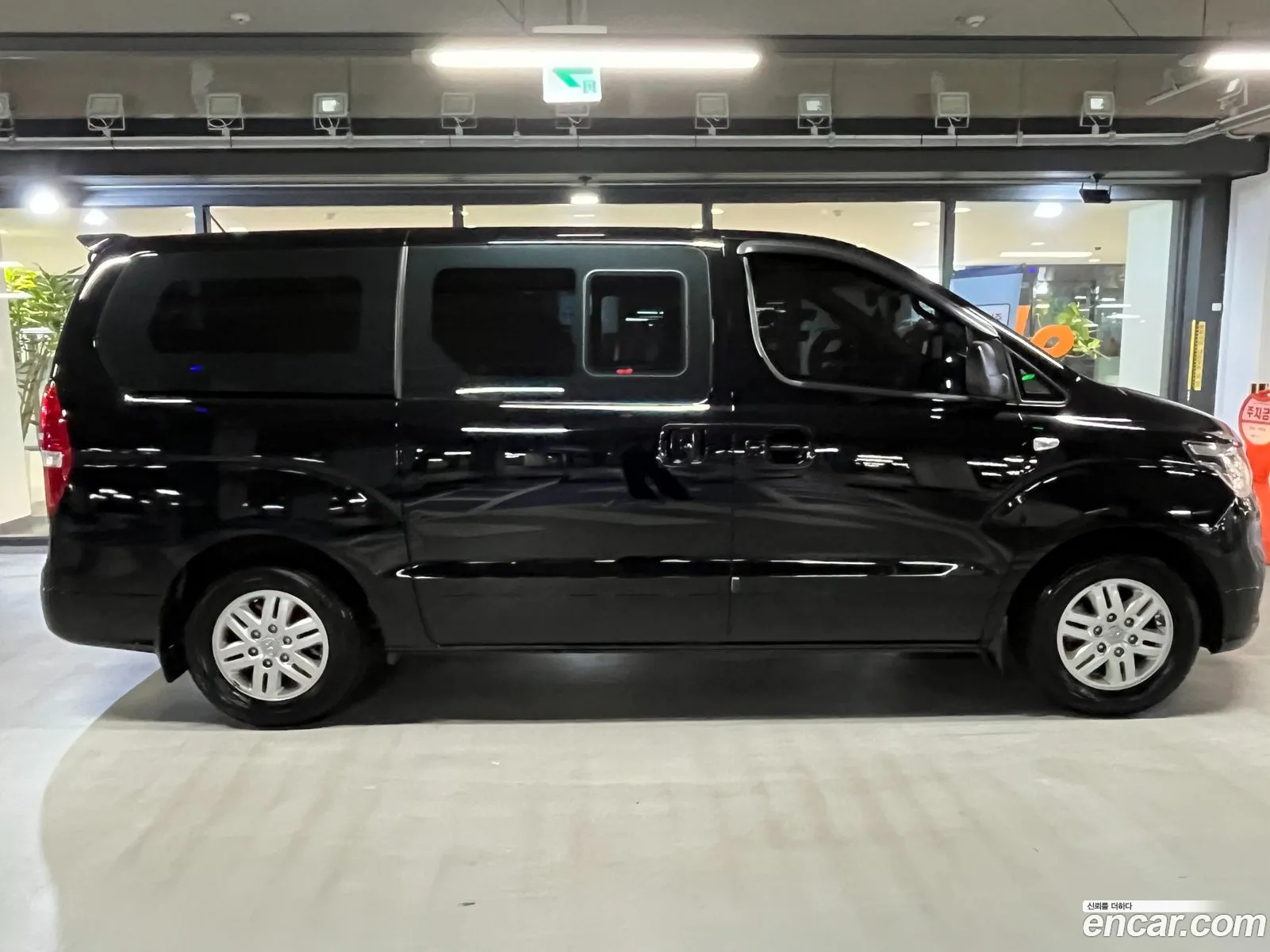 Hyundai Grand Starex 2020 — 2