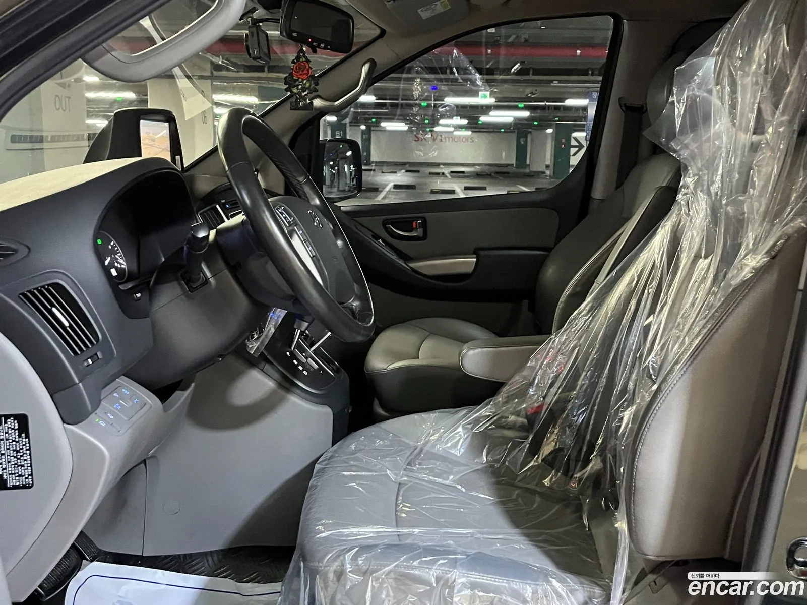Hyundai Grand Starex 2020 — 3