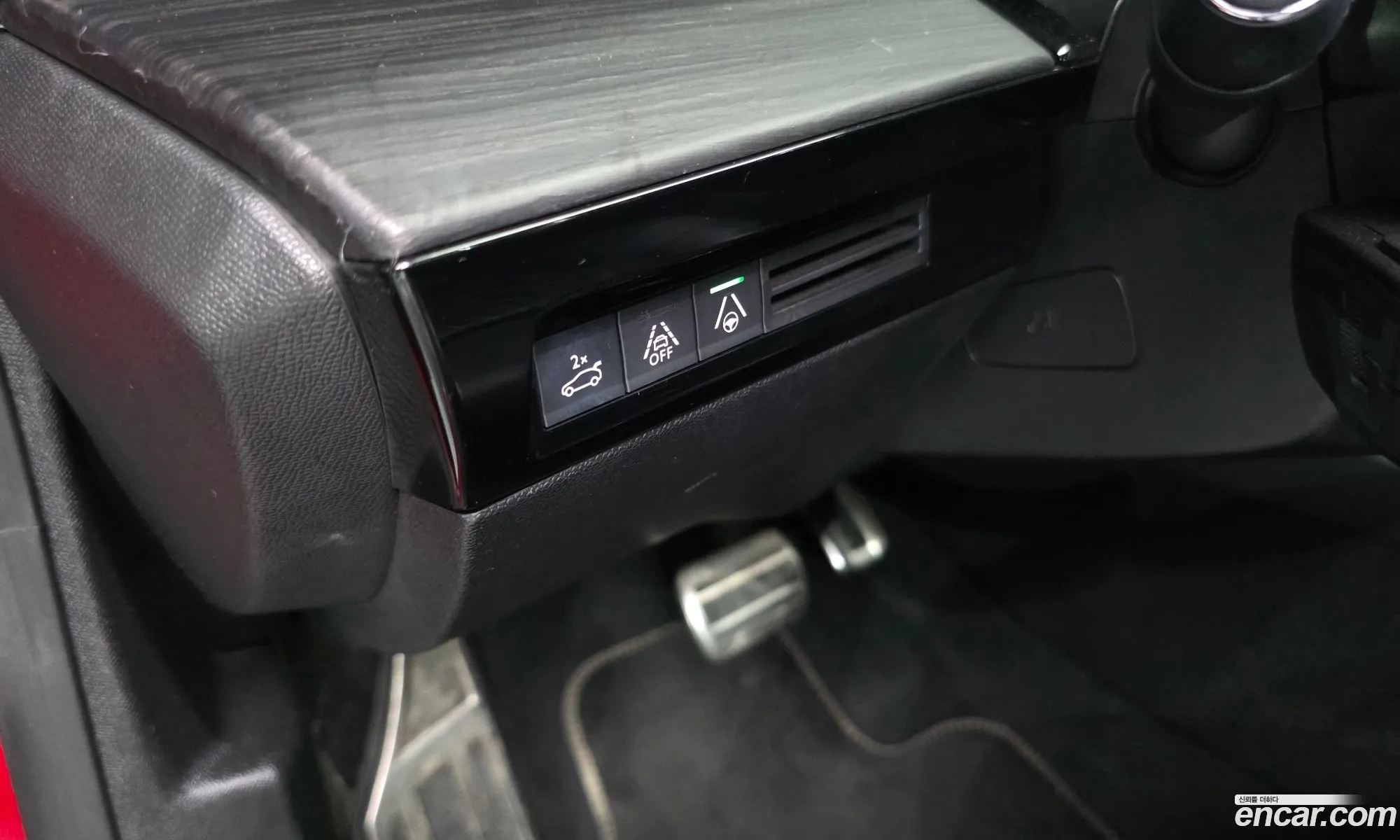 Peugeot 508 2020 — 6