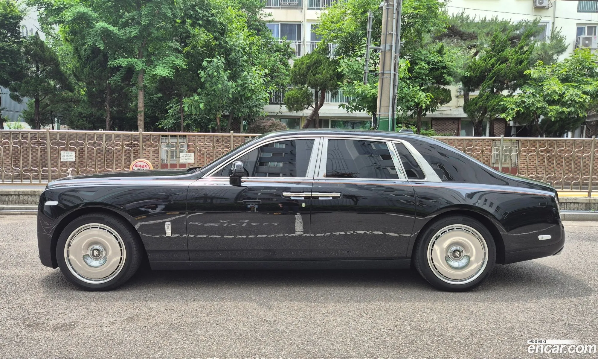 Rolls-Royce Phantom 2023 — 2