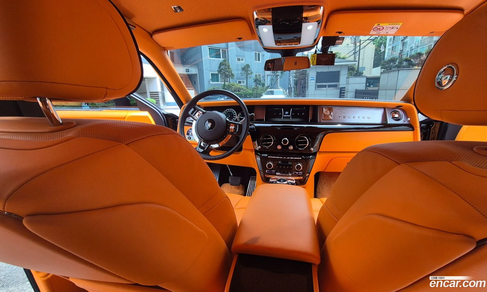 Rolls-Royce Phantom 2023 — 9