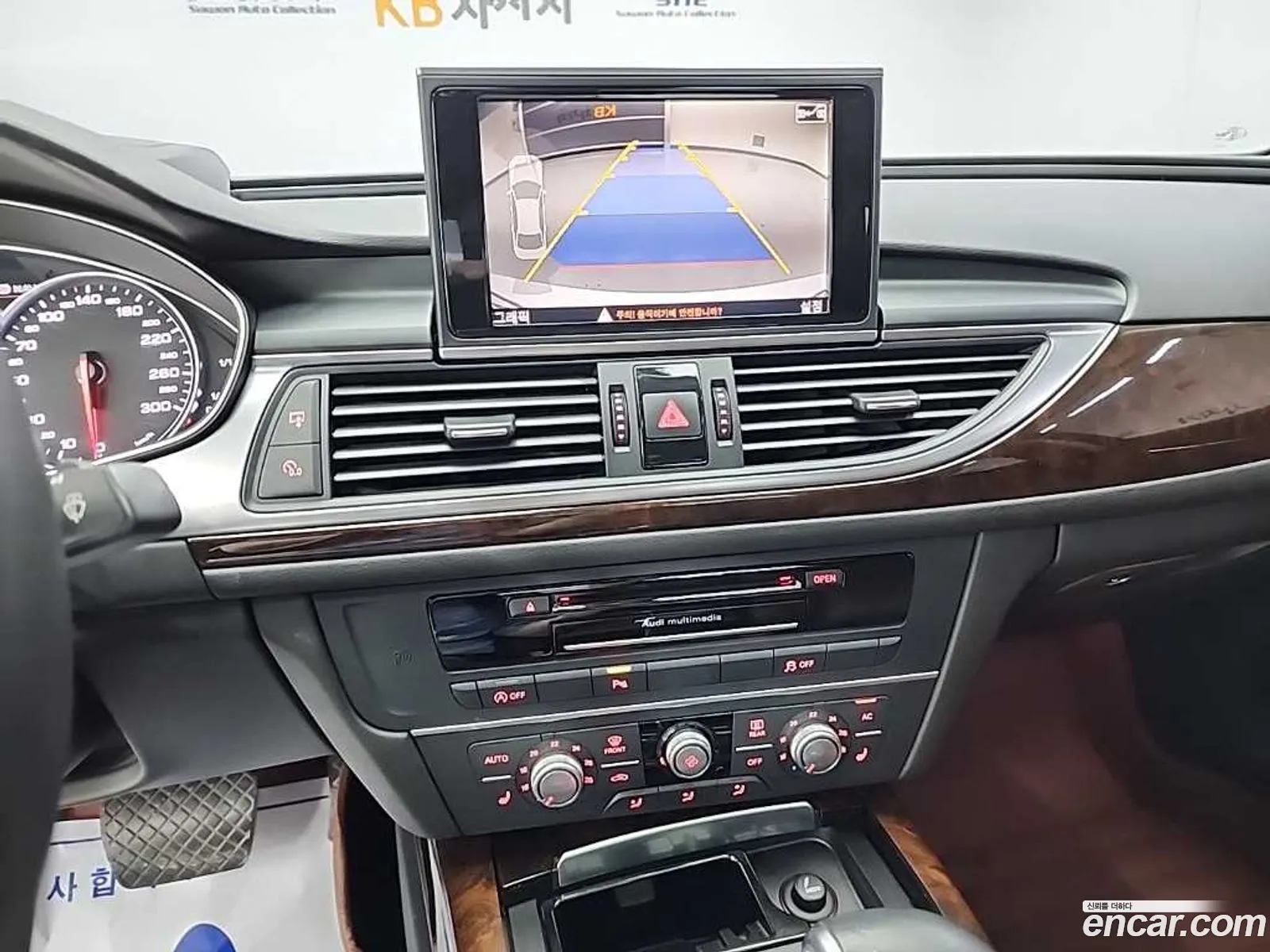 Audi A6 2013 — 11