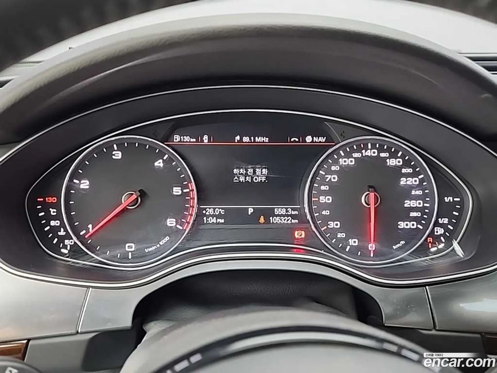 Audi A6 2013 — 6